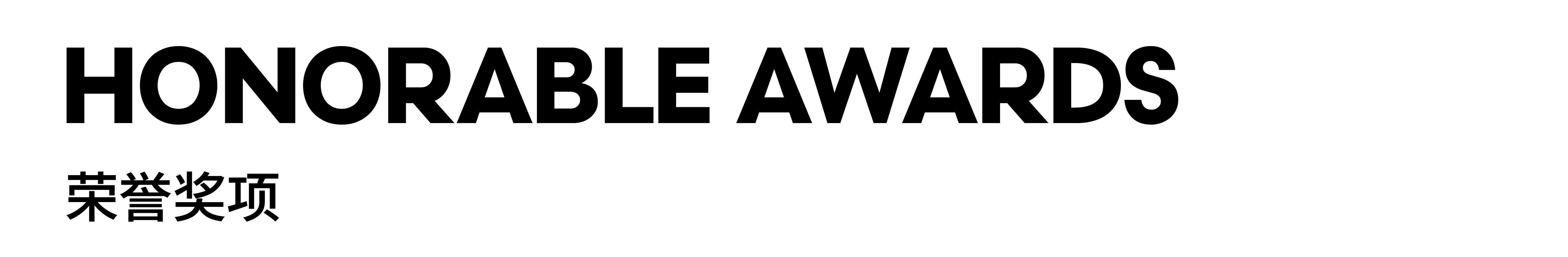 Hanging ironing machine，If design award，process planning，Light luxury，cmf，product design，Shunde Design，Foshan Industrial Design City，