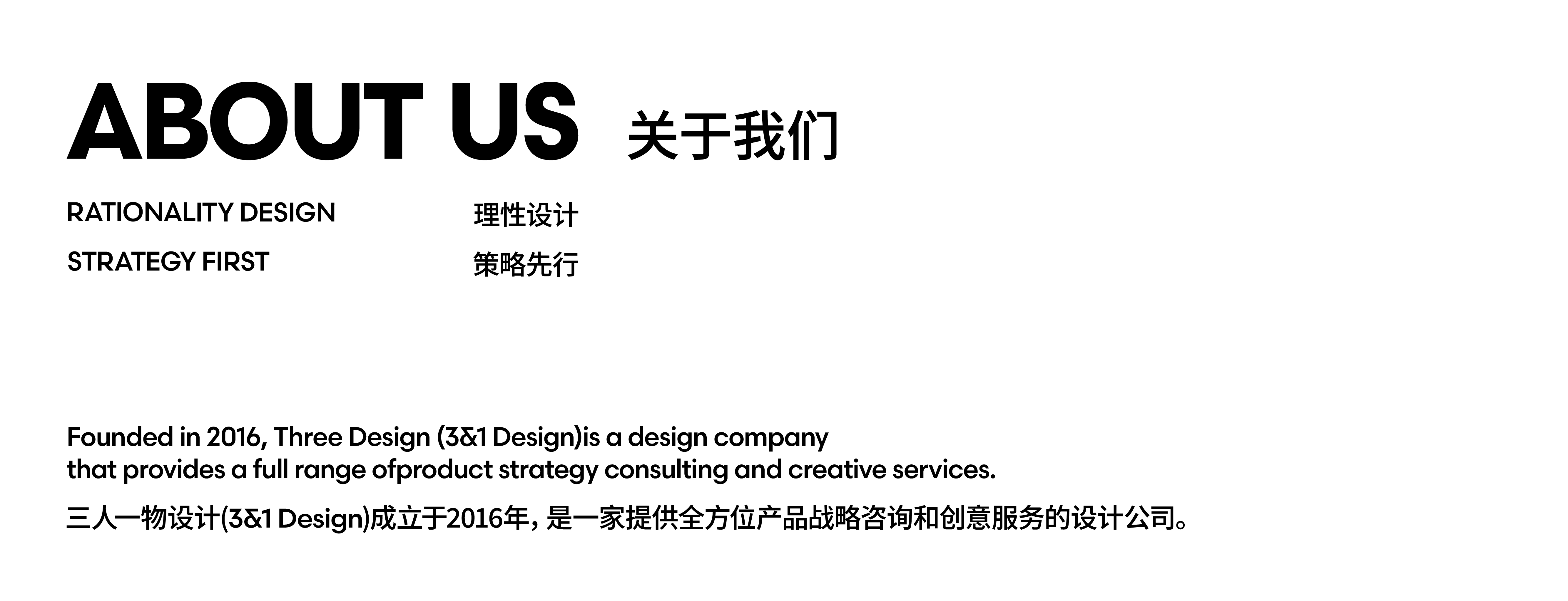 Hanging ironing machine，If design award，process planning，Light luxury，cmf，product design，Shunde Design，Foshan Industrial Design City，