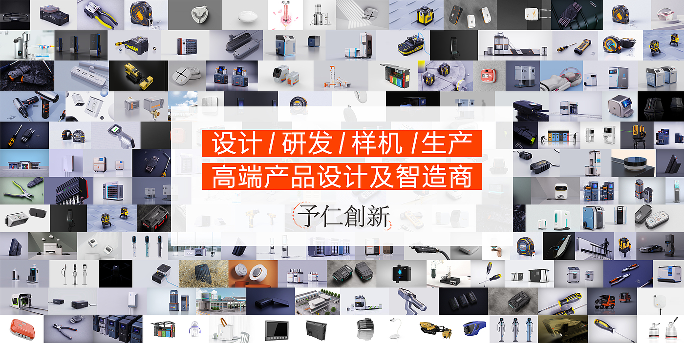 Sheet metal cabinet，Sheet metal products，Mechanical products，Sheet metal design，product design，Sheet metal product design，Sheet metal structure design，