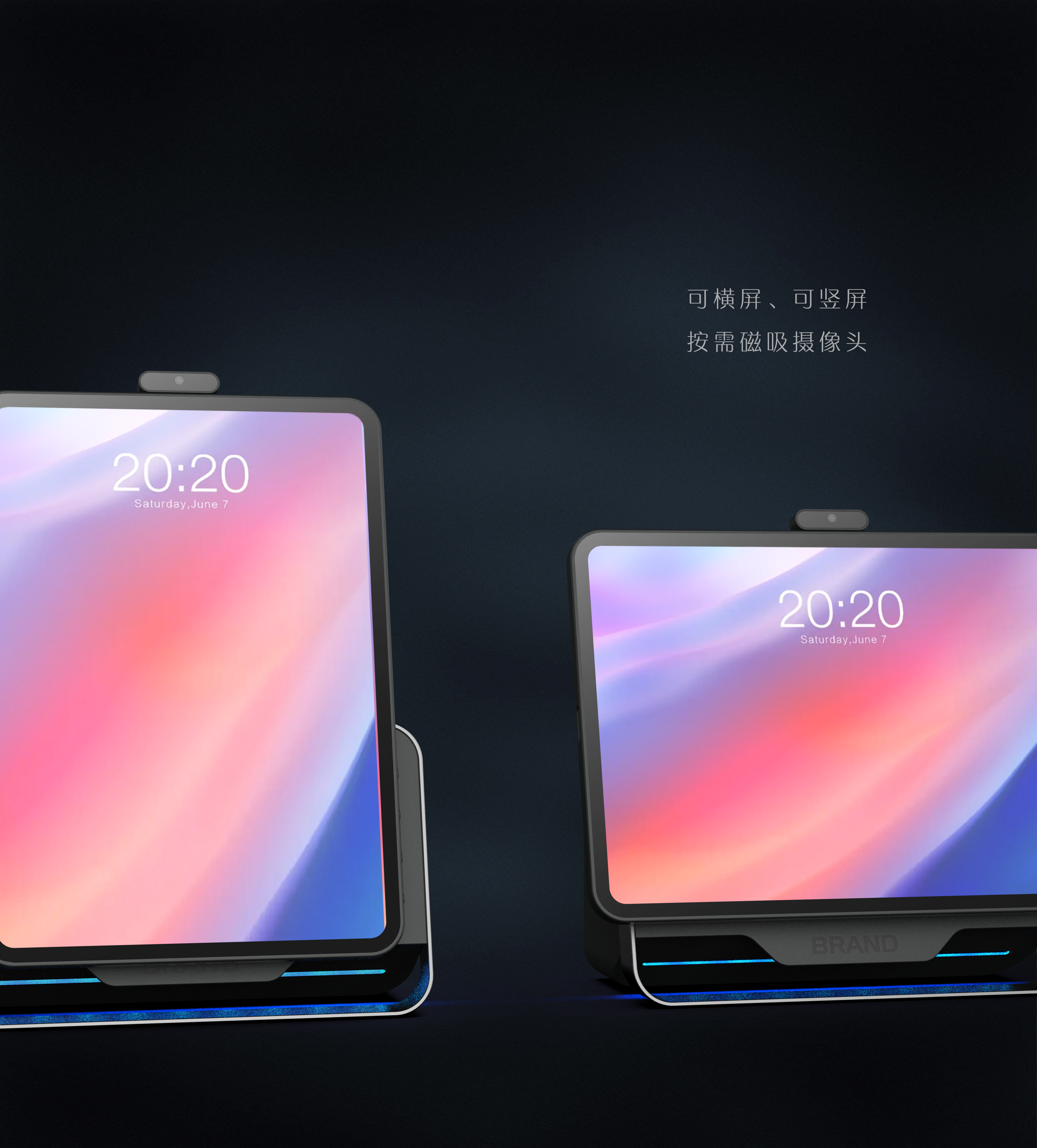 Smart home，Digital，Intelligent speaker，sound，Table setting，Smart screen，