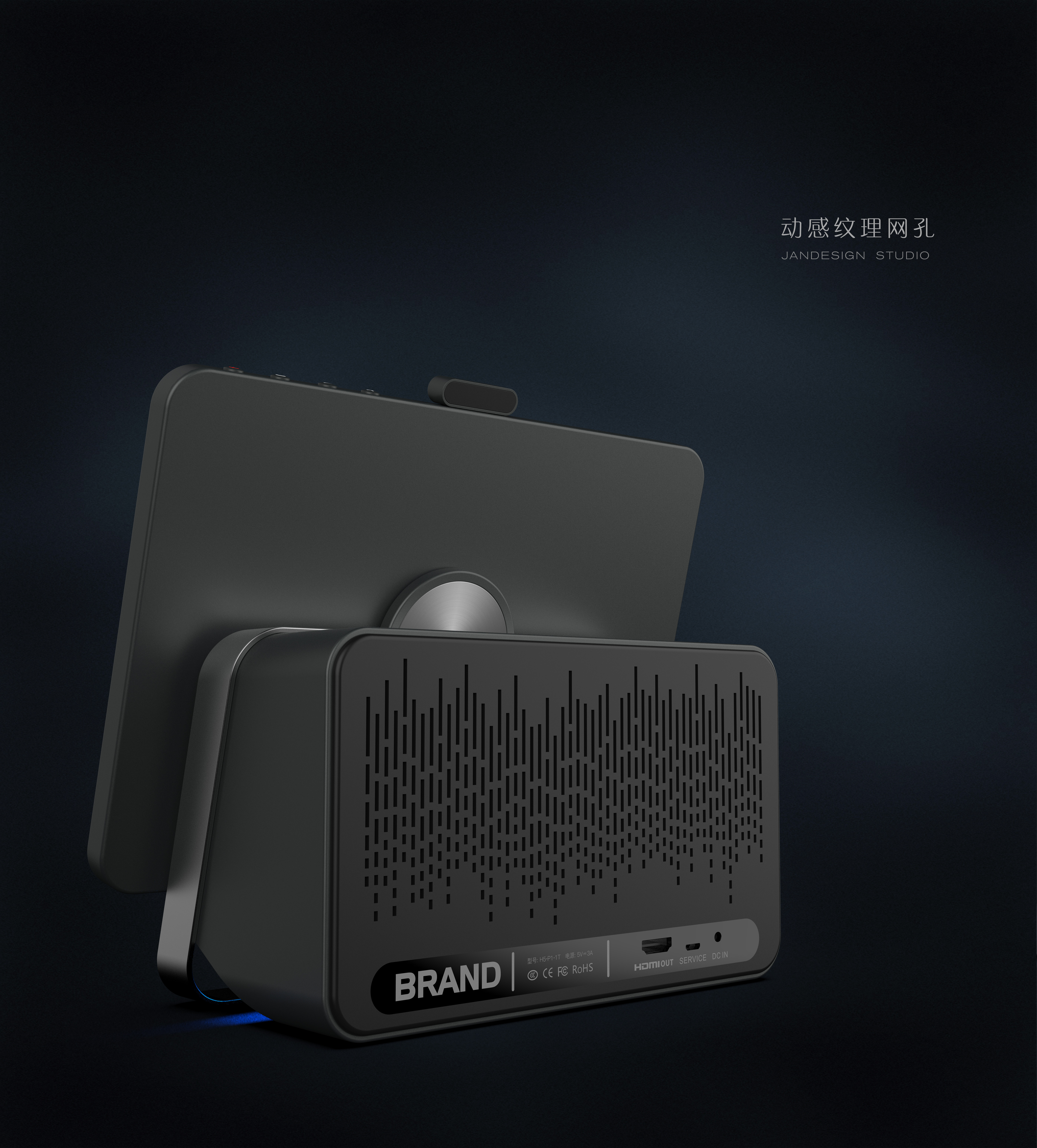 Smart home，Digital，Intelligent speaker，sound，Table setting，Smart screen，