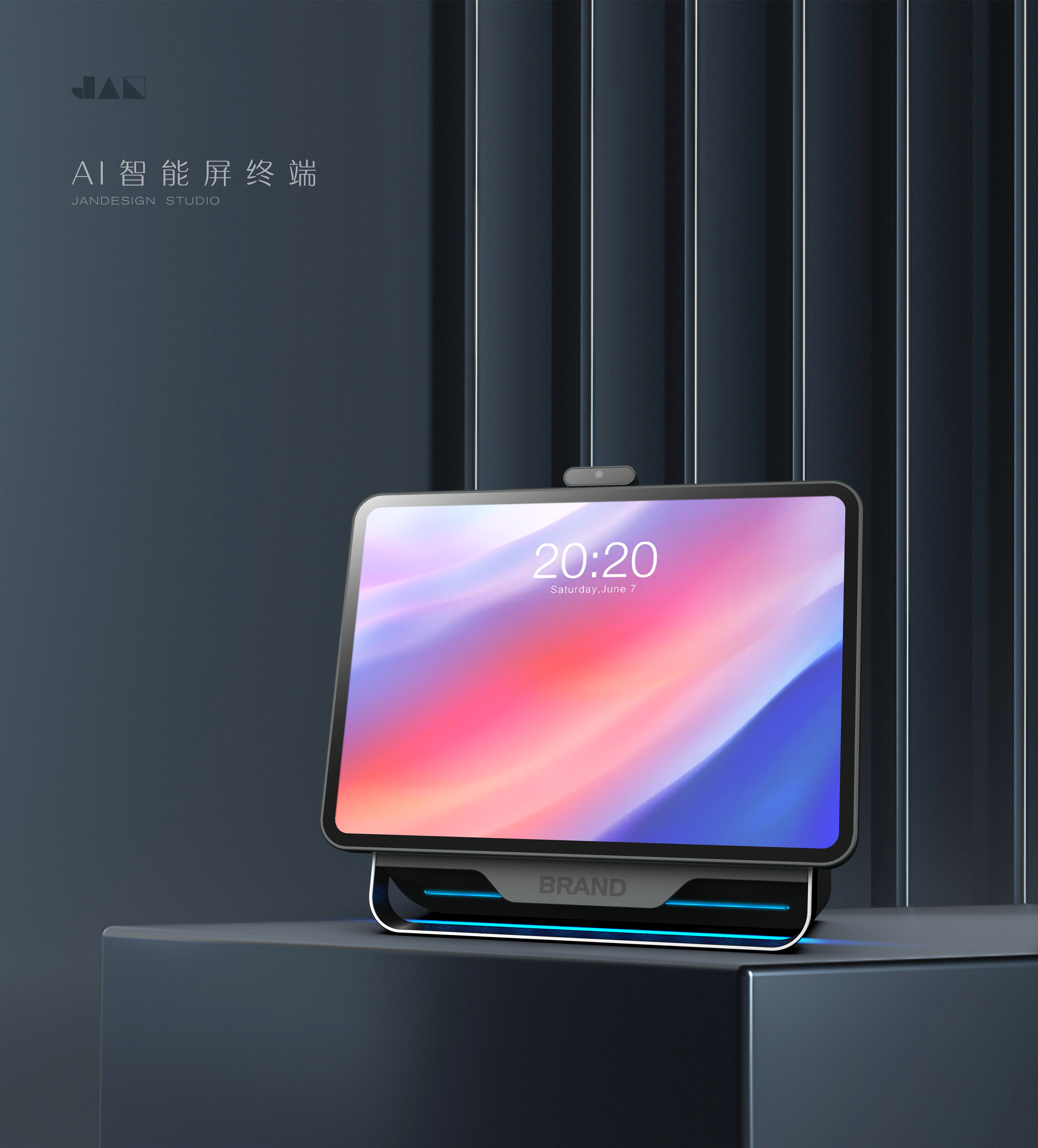 Smart home，Digital，Intelligent speaker，sound，Table setting，Smart screen，