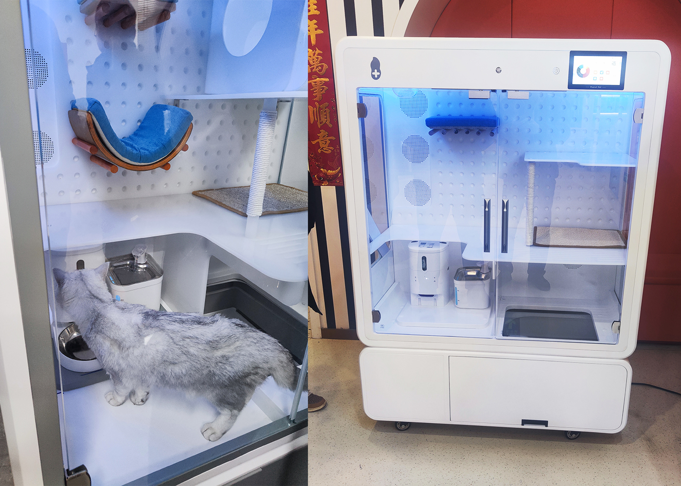 Cat Room，Cat nest，Cat Villa，Smart Cat Villa，Blister products，Pet Supplies & Pet，Sheet metal products，