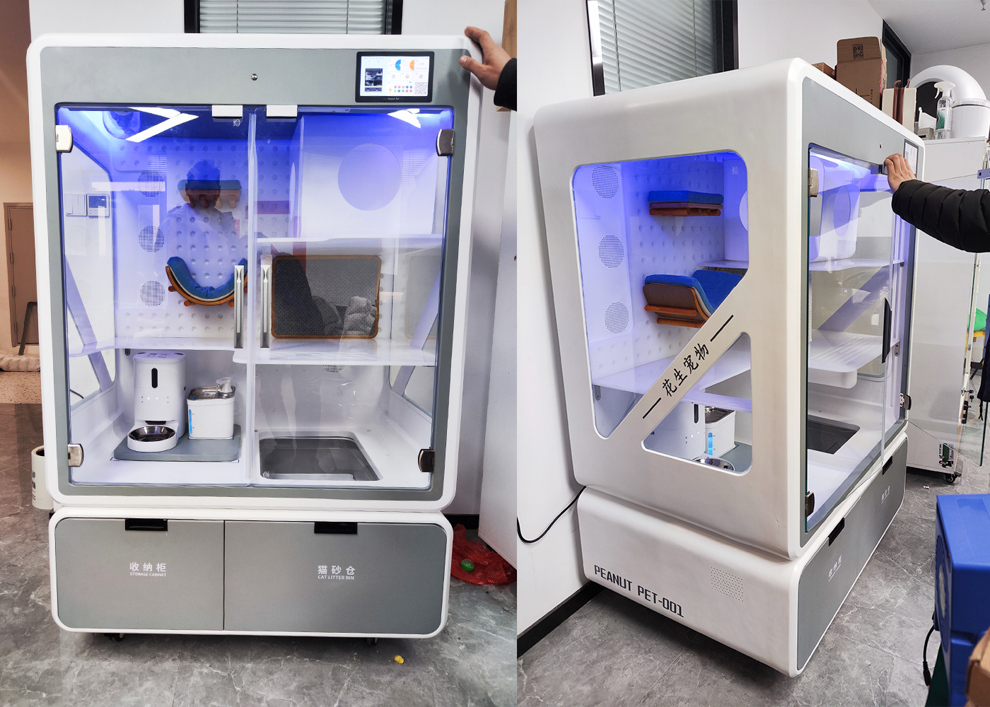 Cat Room，Cat nest，Cat Villa，Smart Cat Villa，Blister products，Pet Supplies & Pet，Sheet metal products，