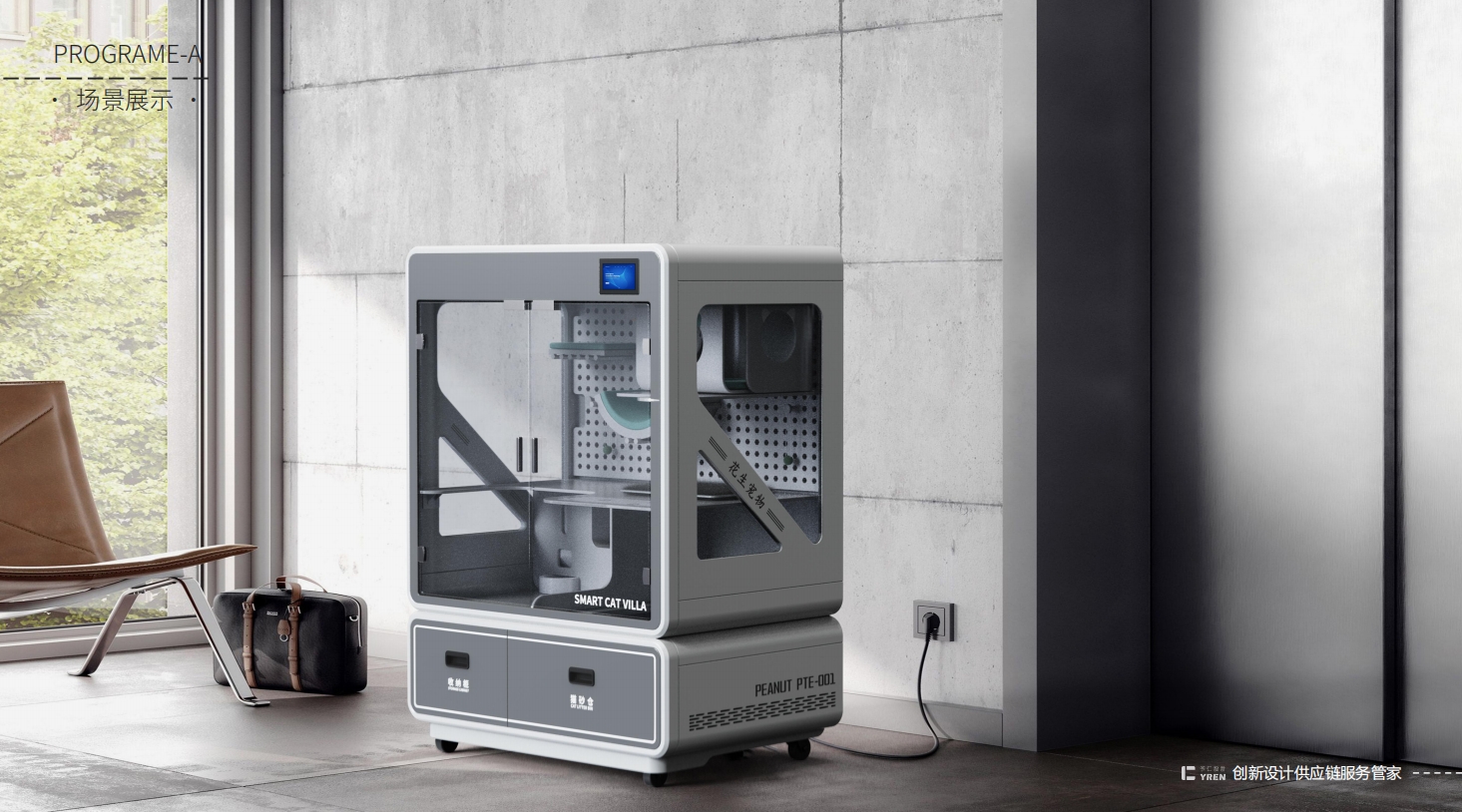 Cat Room，Cat nest，Cat Villa，Smart Cat Villa，Blister products，Pet Supplies & Pet，Sheet metal products，