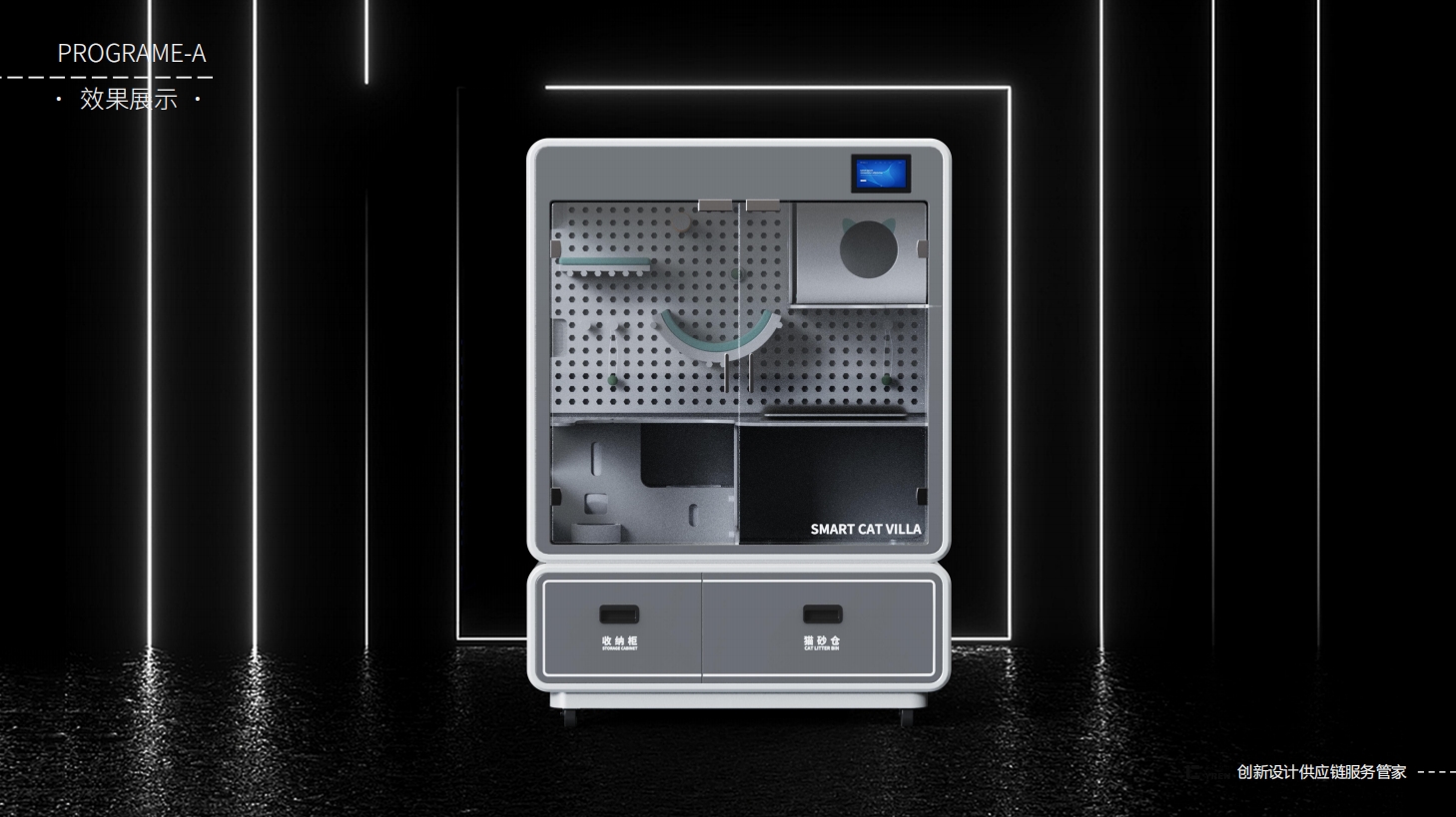 Cat Room，Cat nest，Cat Villa，Smart Cat Villa，Blister products，Pet Supplies & Pet，Sheet metal products，