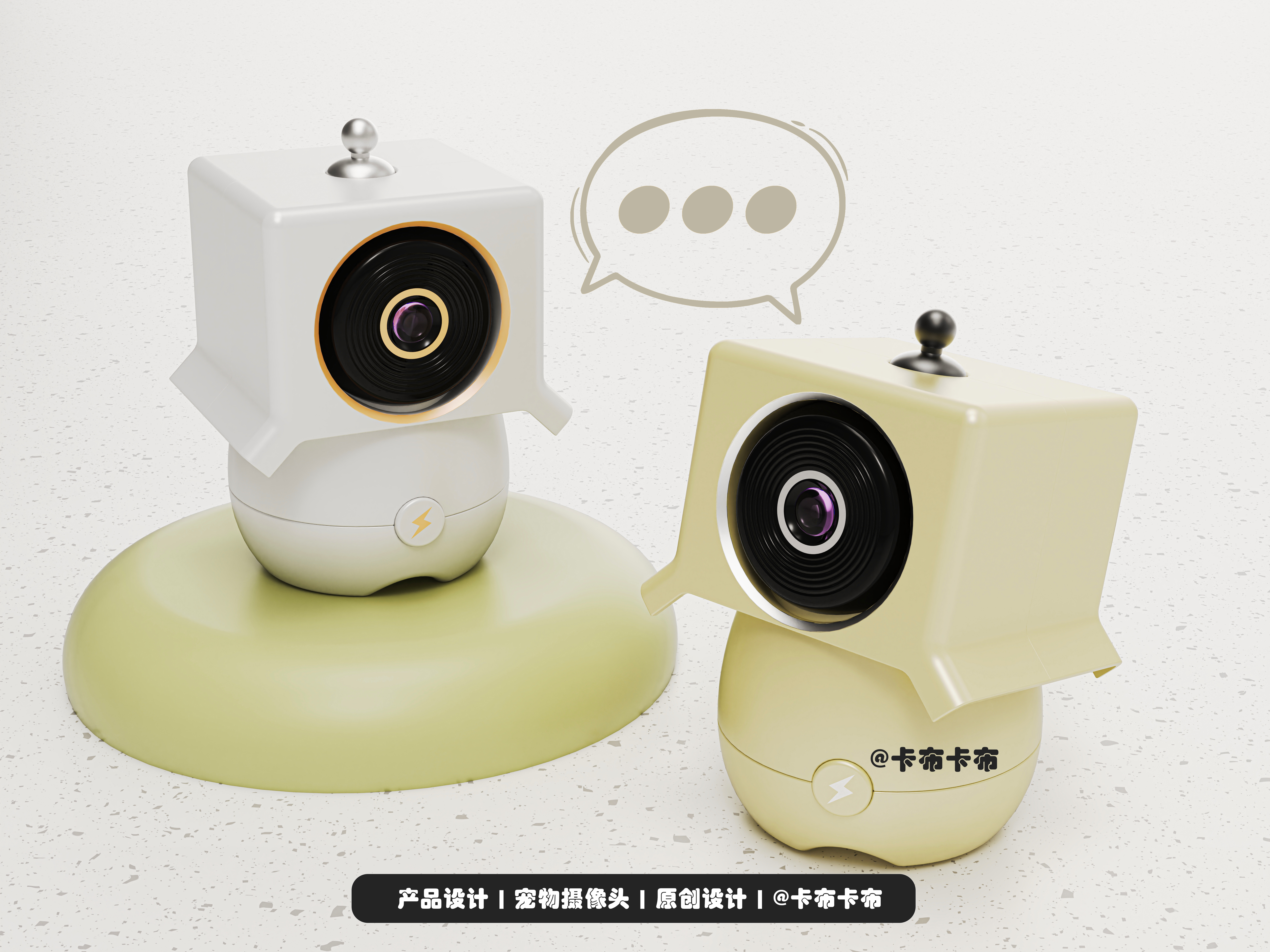 PET camera，product design，Pets，Children's camera，