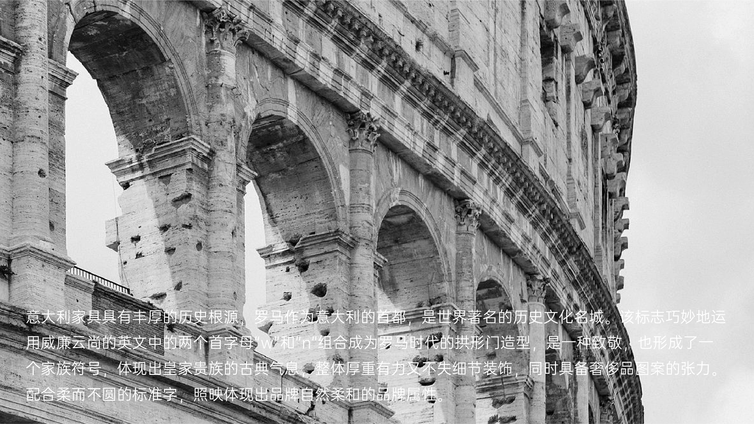 Brand design，Graphic Artist Designer，Logo design，Logo design，Architectural furniture，