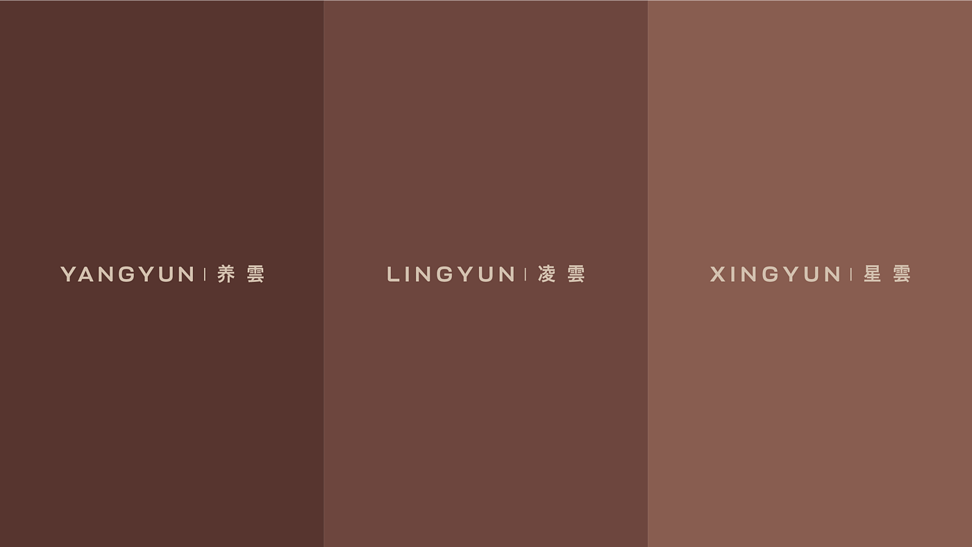 Brand design，Graphic Artist Designer，Logo design，Logo design，Architectural furniture，