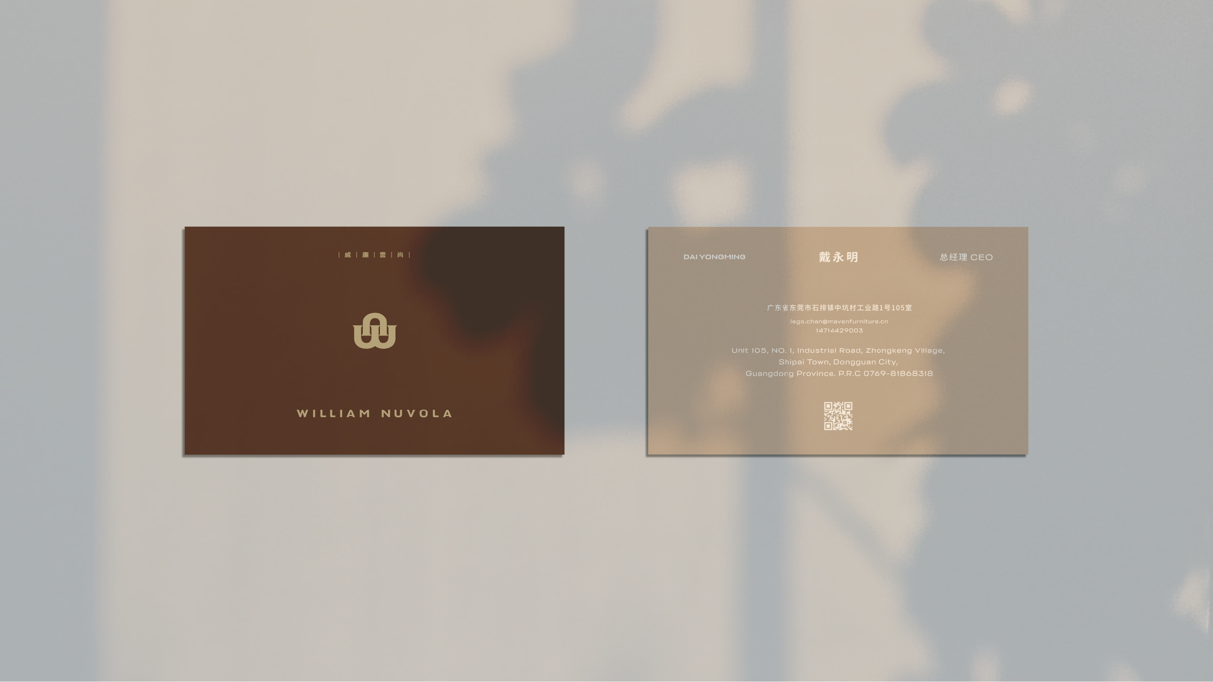 Brand design，Graphic Artist Designer，Logo design，Logo design，Architectural furniture，