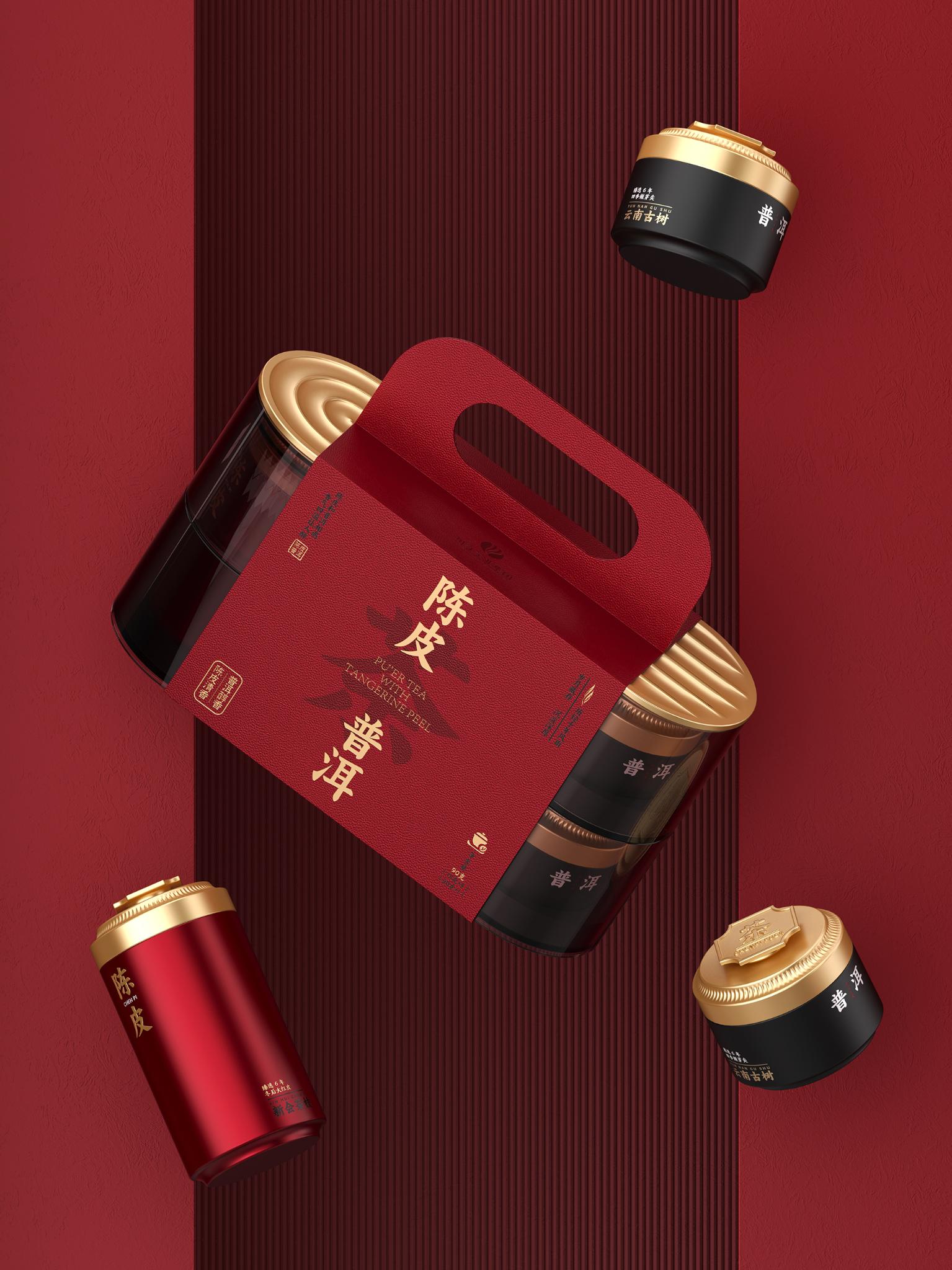 One point of consultation，Zhejiang One Point，Shenzhen One Point，One Point Award Declaration，iF Award Declaration，Red dot award，Gift box packaging，packing design，