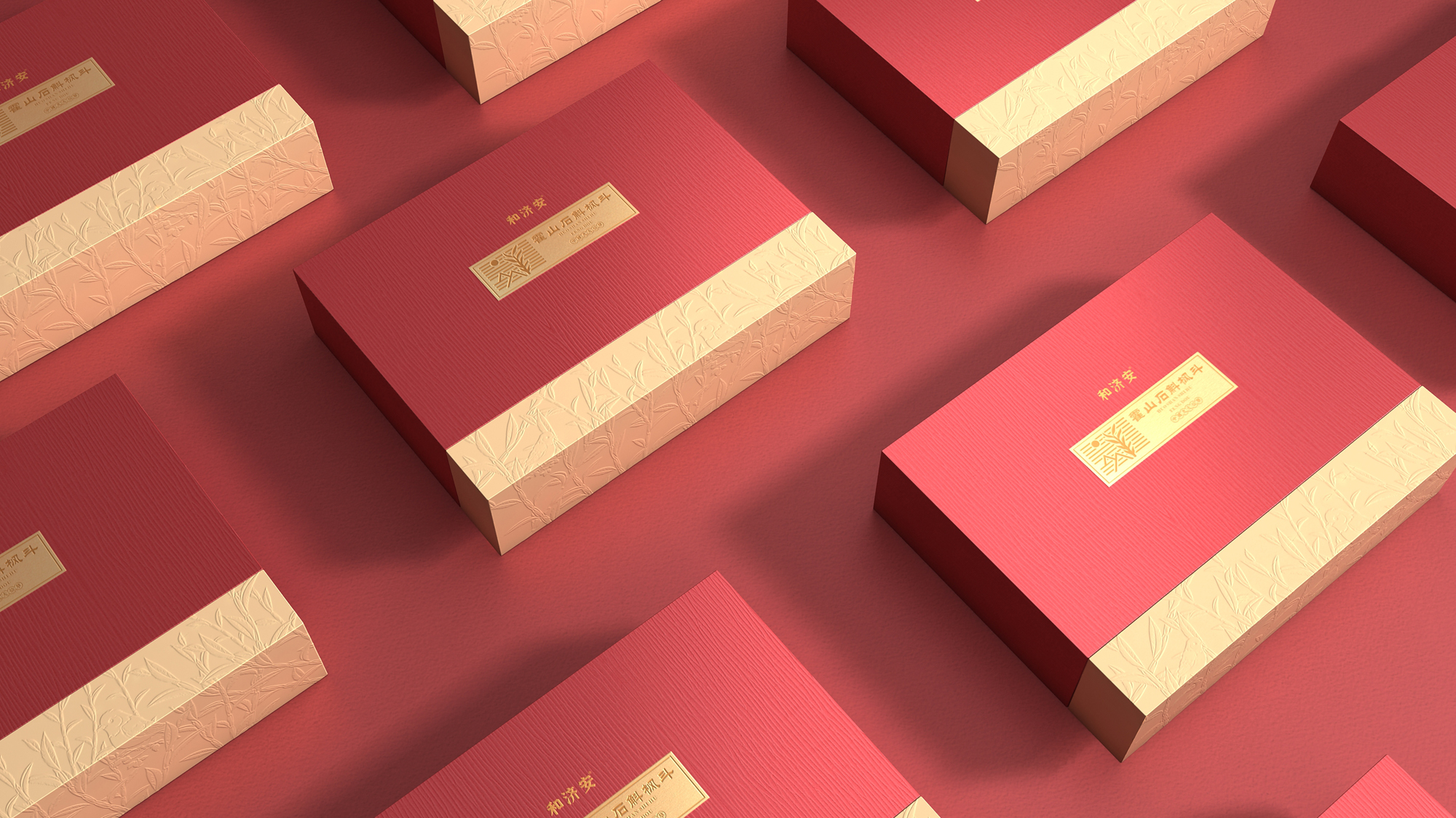 Dendrobium huoshanense maple bucket packaging design，Dendrobium maple bucket gift box packaging design，Packaging Design of Dendrobium officinale，