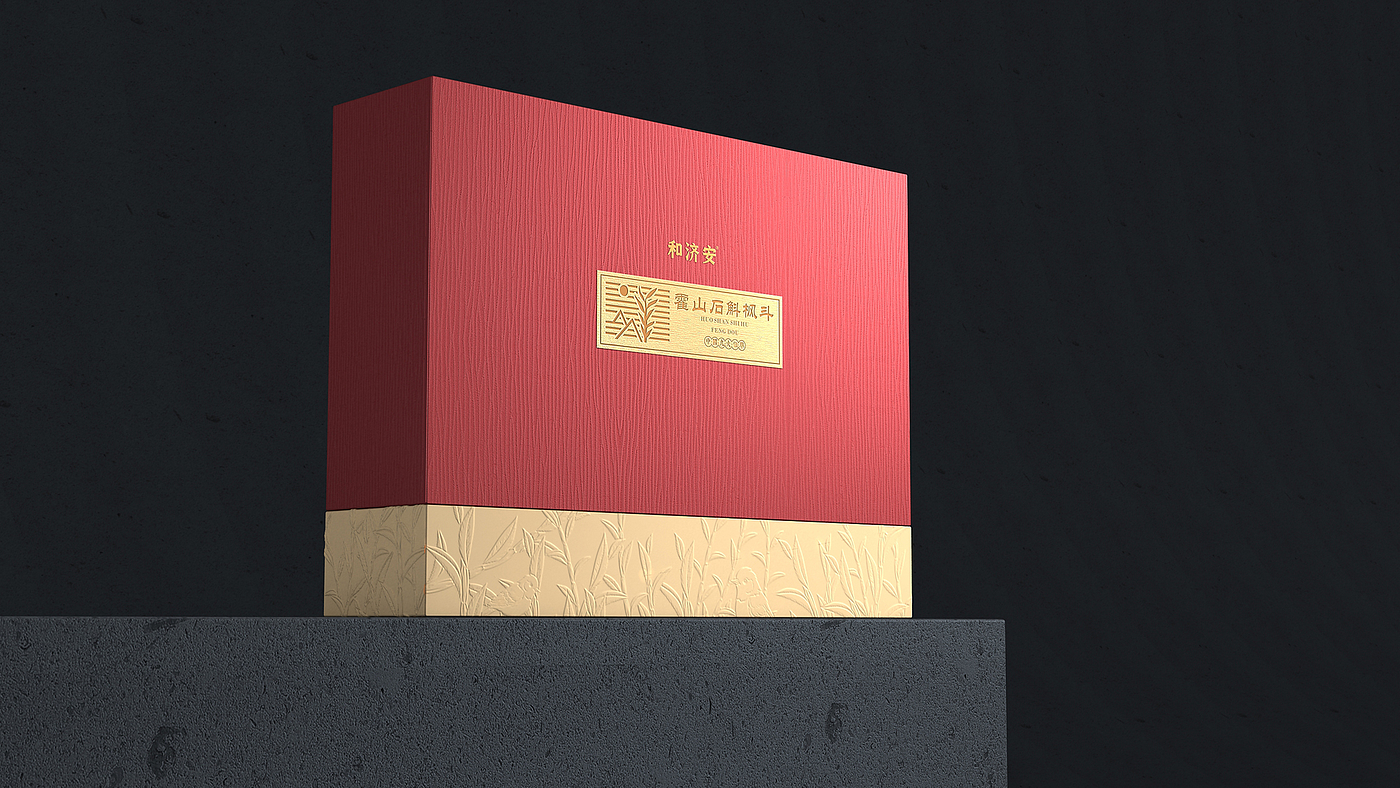 Dendrobium huoshanense maple bucket packaging design，Dendrobium maple bucket gift box packaging design，Packaging Design of Dendrobium officinale，
