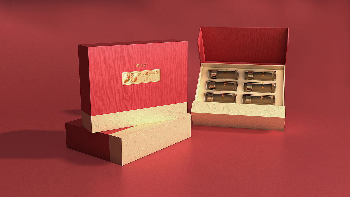 Dendrobium huoshanense maple bucket packaging design，Dendrobium maple bucket gift box packaging design，Packaging Design of Dendrobium officinale，