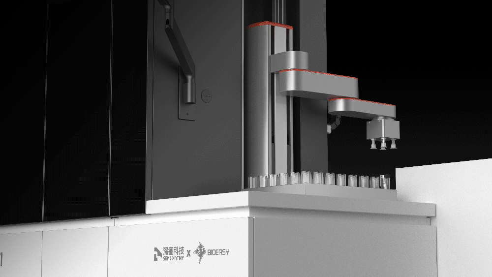 Food Safety，Medical product design，assembly line equipment，Gravity design，