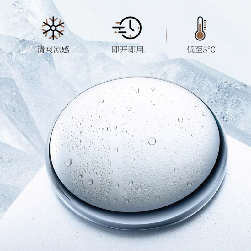 cosmetology，heat，cold，Gehu，Beauty makeup，medical care，