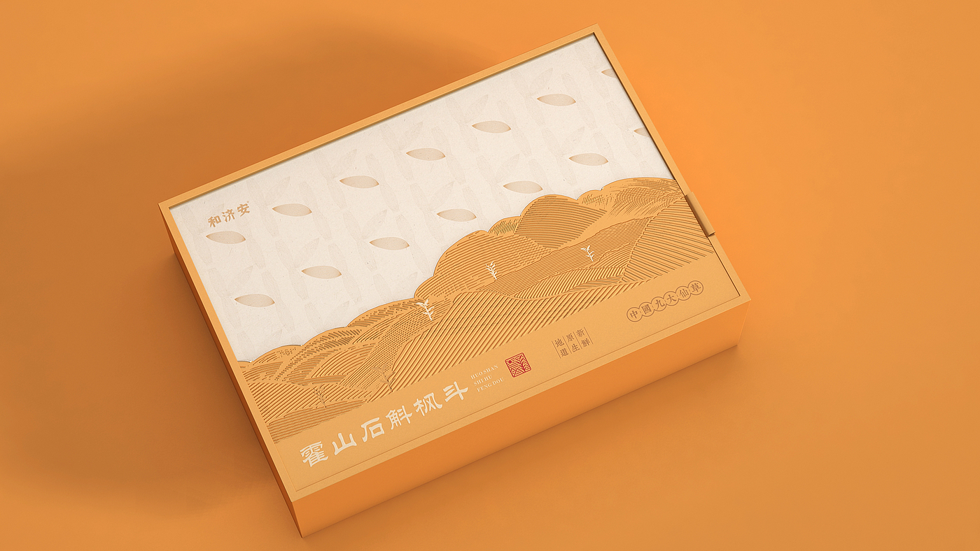 Packaging Design of Dendrobium Huoshanense，Dendrobium maple bucket packaging design，Dendrobium officinale gift box packaging design，