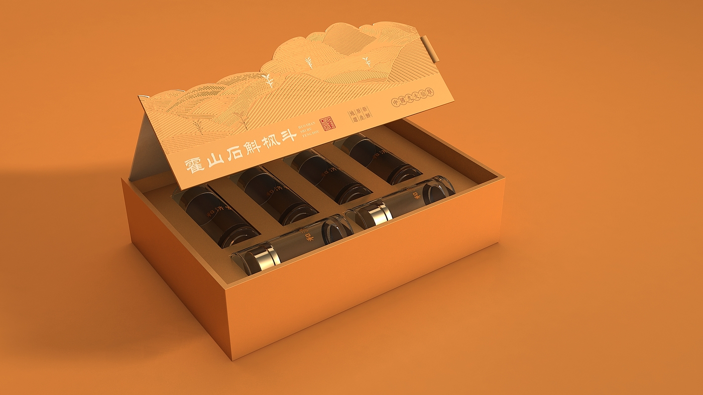 Packaging Design of Dendrobium Huoshanense，Dendrobium maple bucket packaging design，Dendrobium officinale gift box packaging design，
