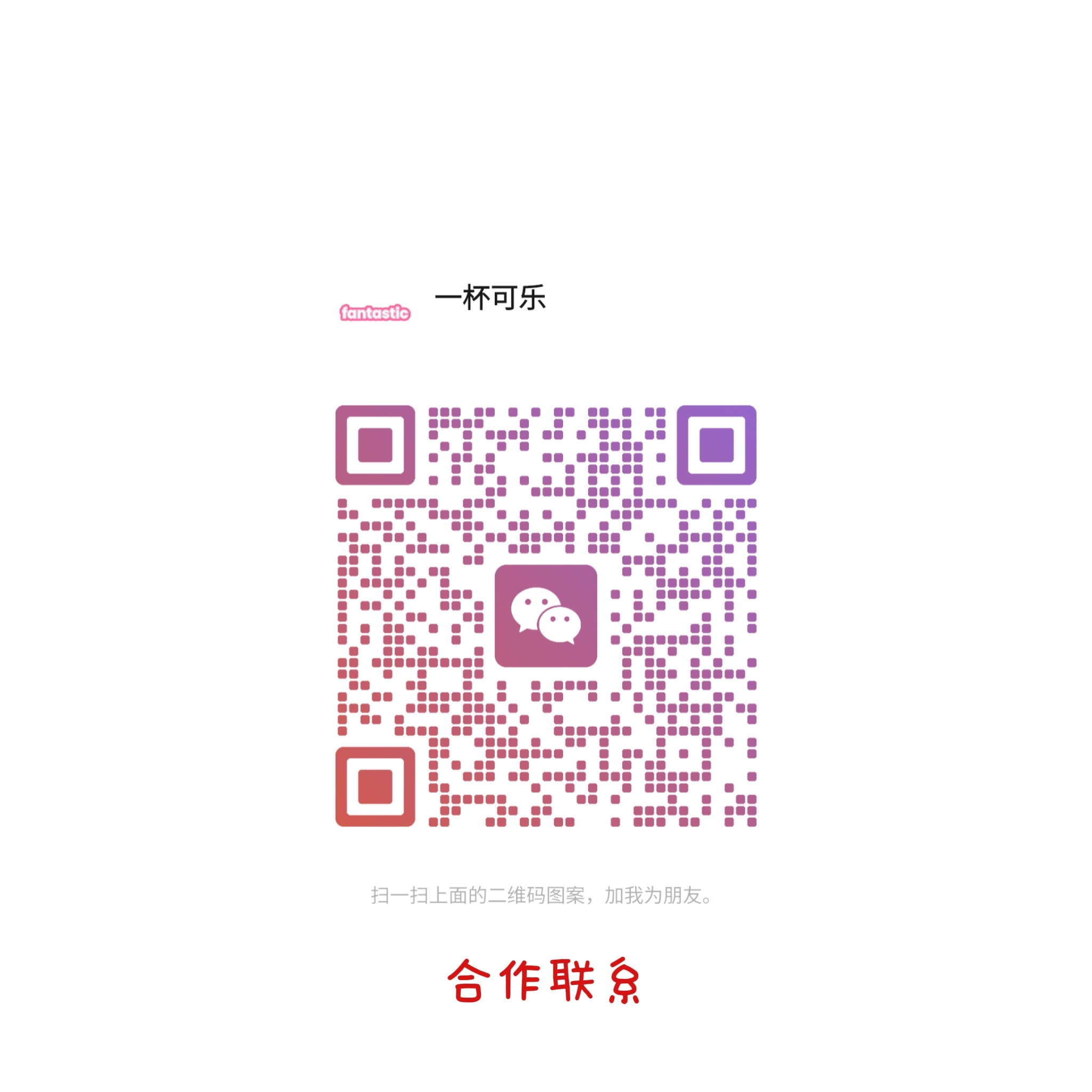 Sex toy，adult erotica products，taste，