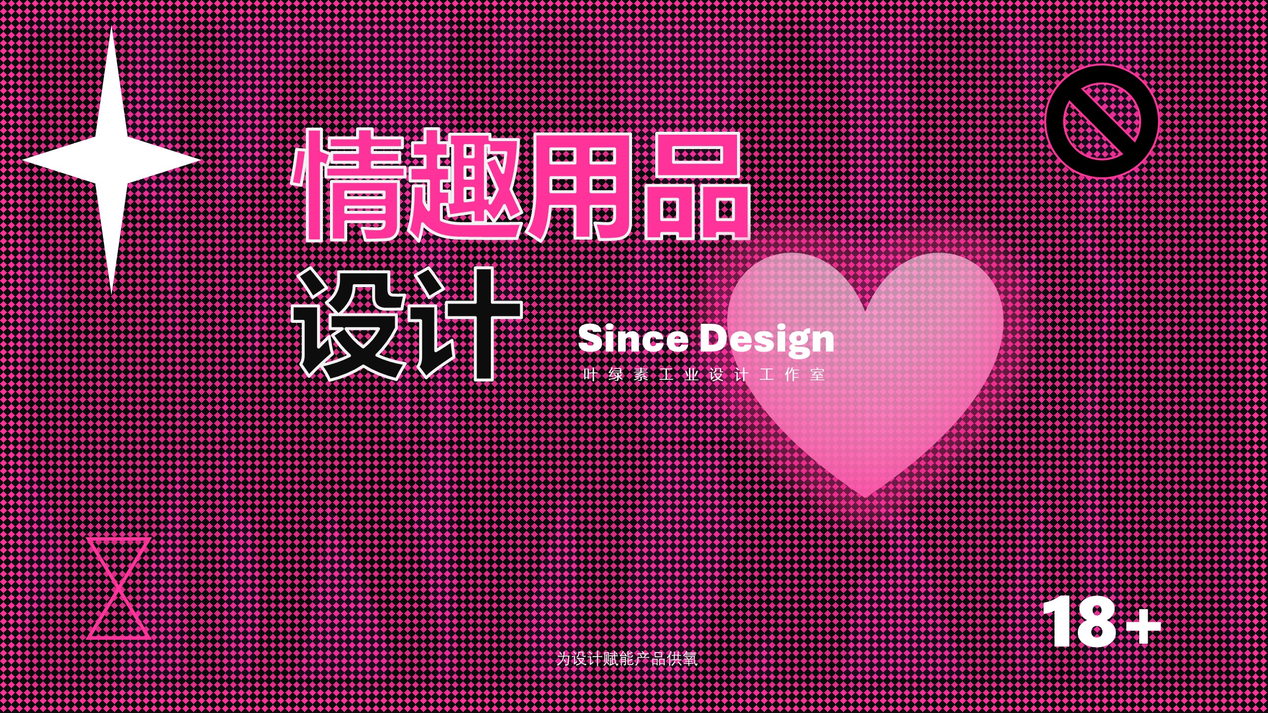 Adult toys，Sex toy，Jump egg，Wan Xi bi，