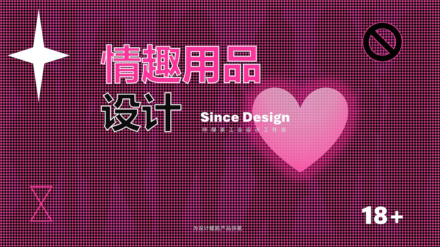 Adult toys，Sex toy，Jump egg，Wan Xi bi，