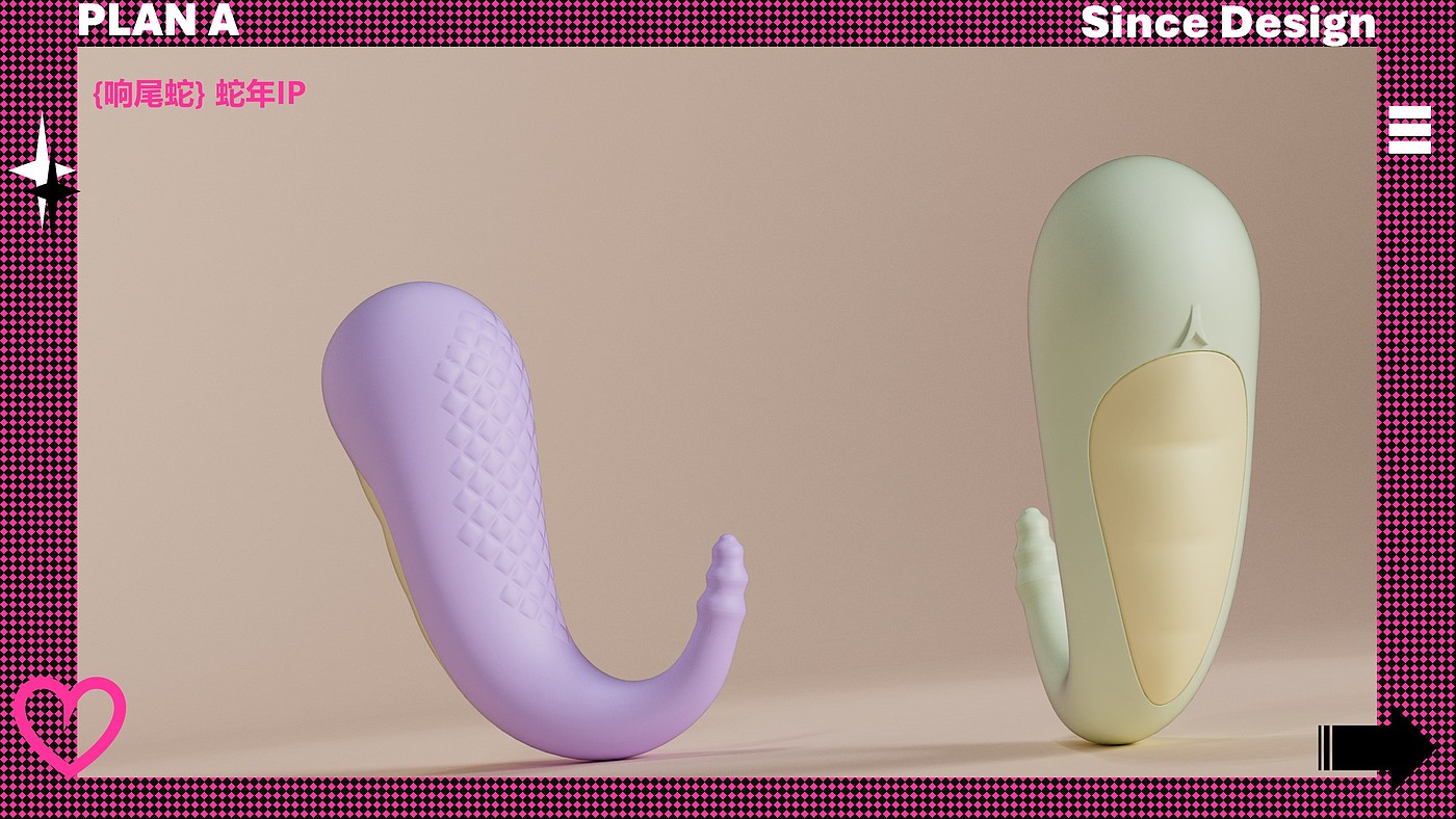 Adult toys，Sex toy，Jump egg，Wan Xi bi，