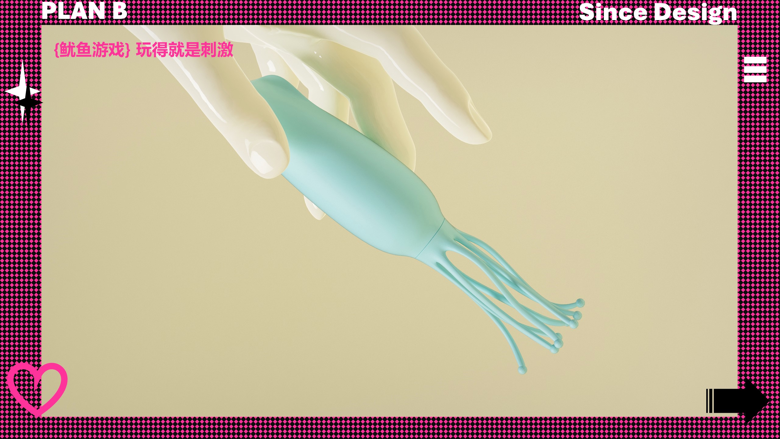 Adult toys，Sex toy，Jump egg，Wan Xi bi，