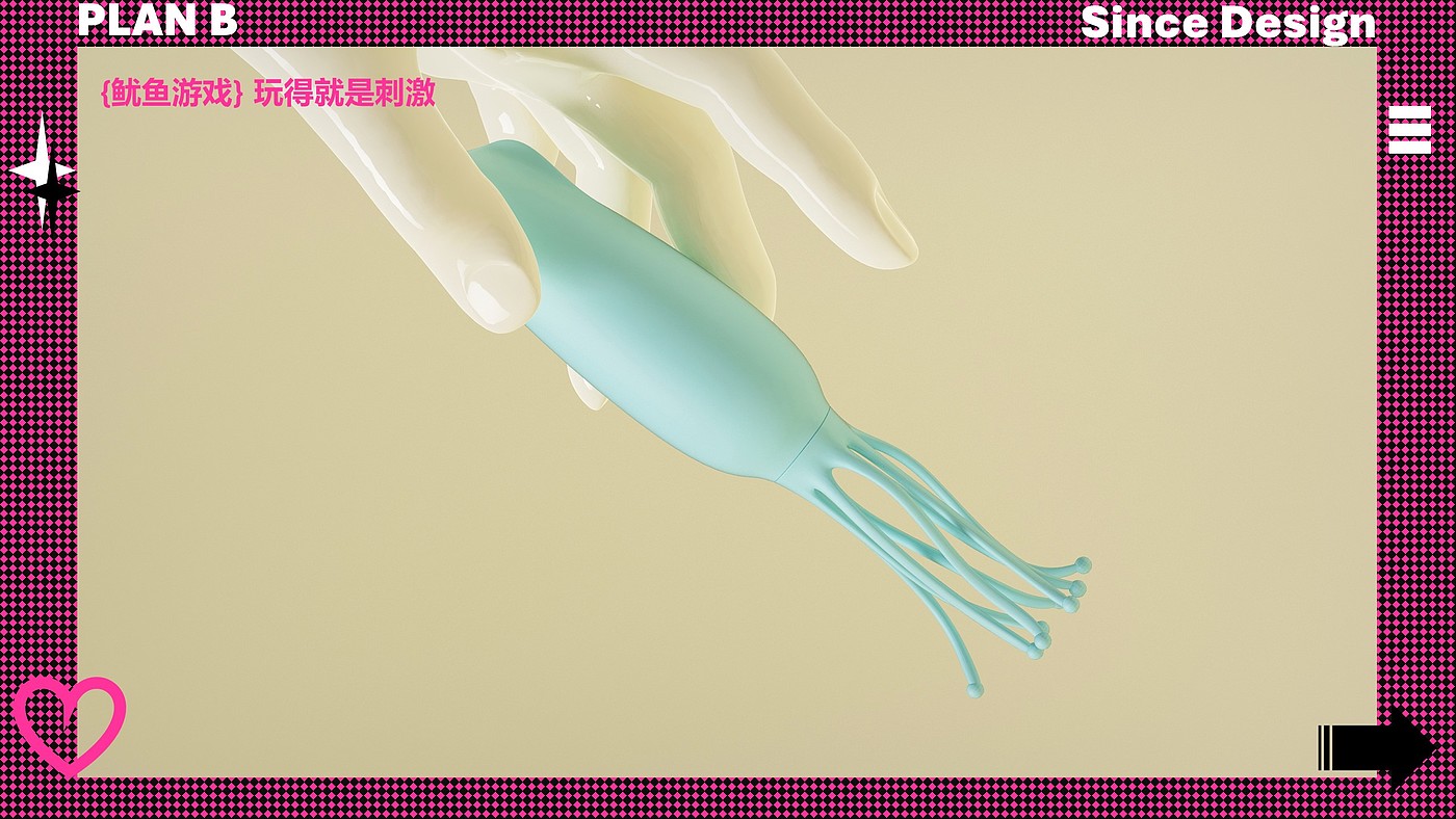 Adult toys，Sex toy，Jump egg，Wan Xi bi，