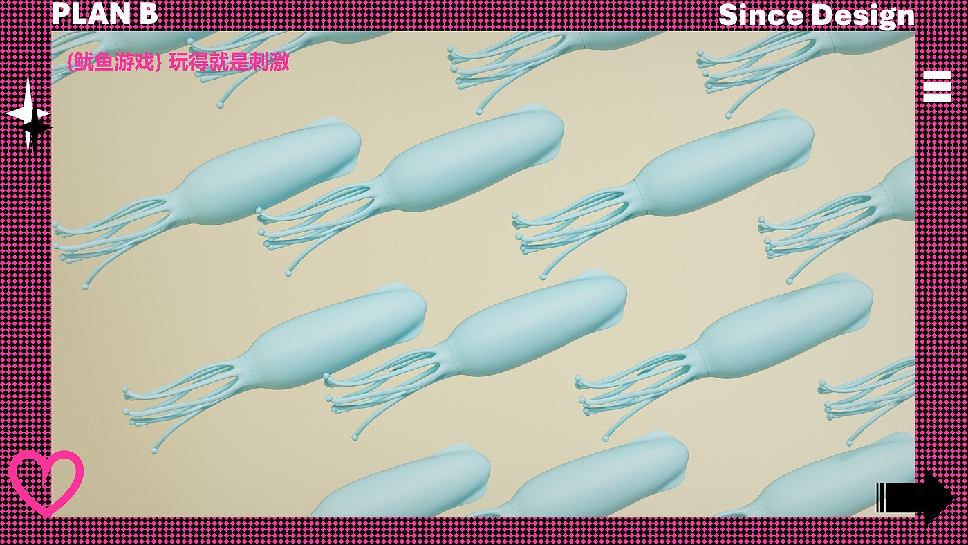 Adult toys，Sex toy，Jump egg，Wan Xi bi，