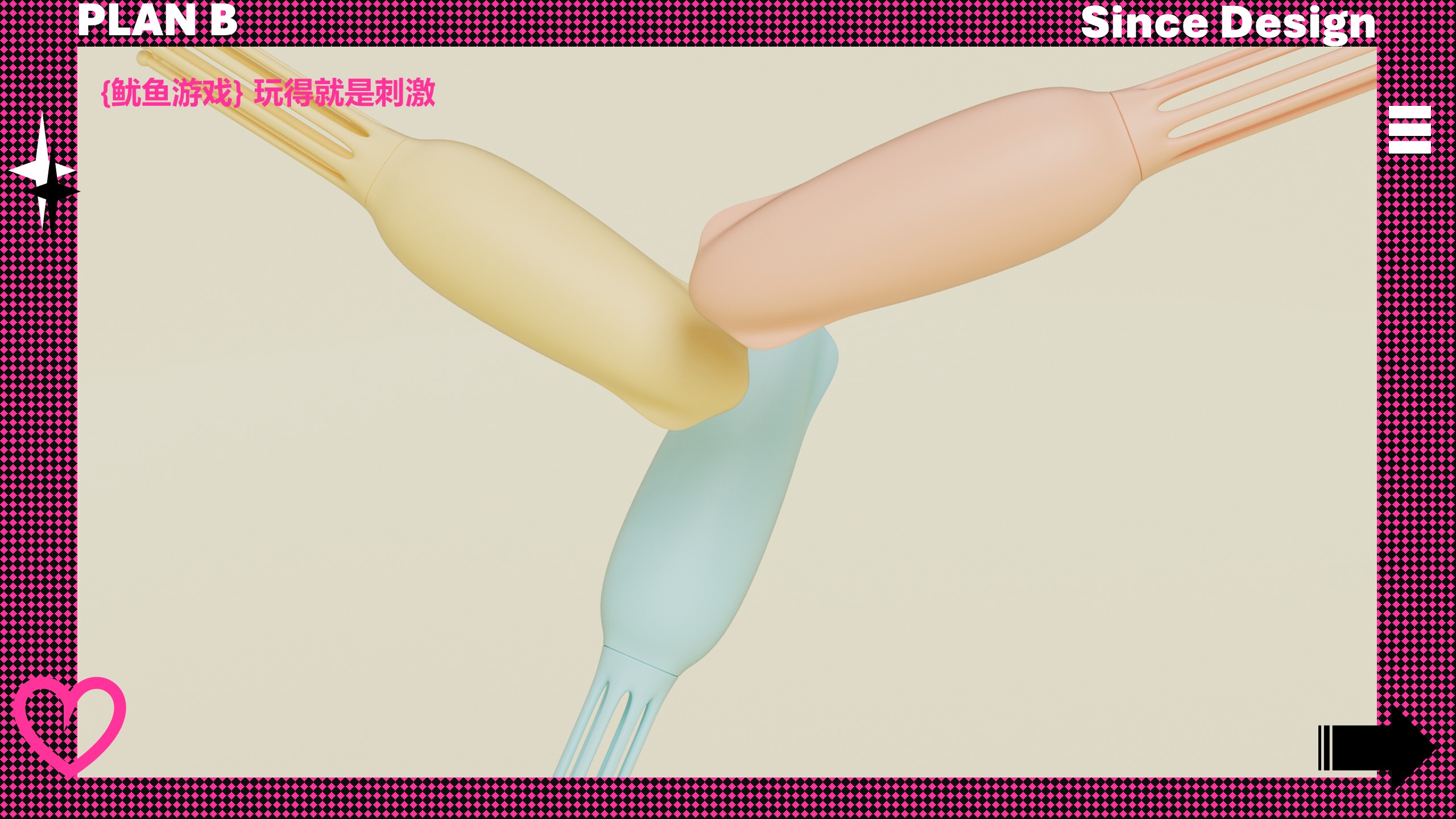 Adult toys，Sex toy，Jump egg，Wan Xi bi，