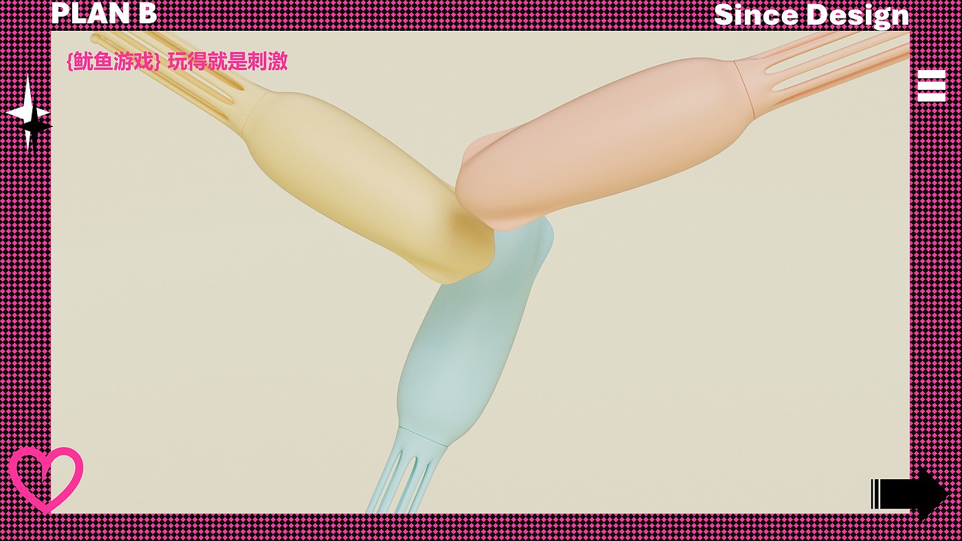 Adult toys，Sex toy，Jump egg，Wan Xi bi，