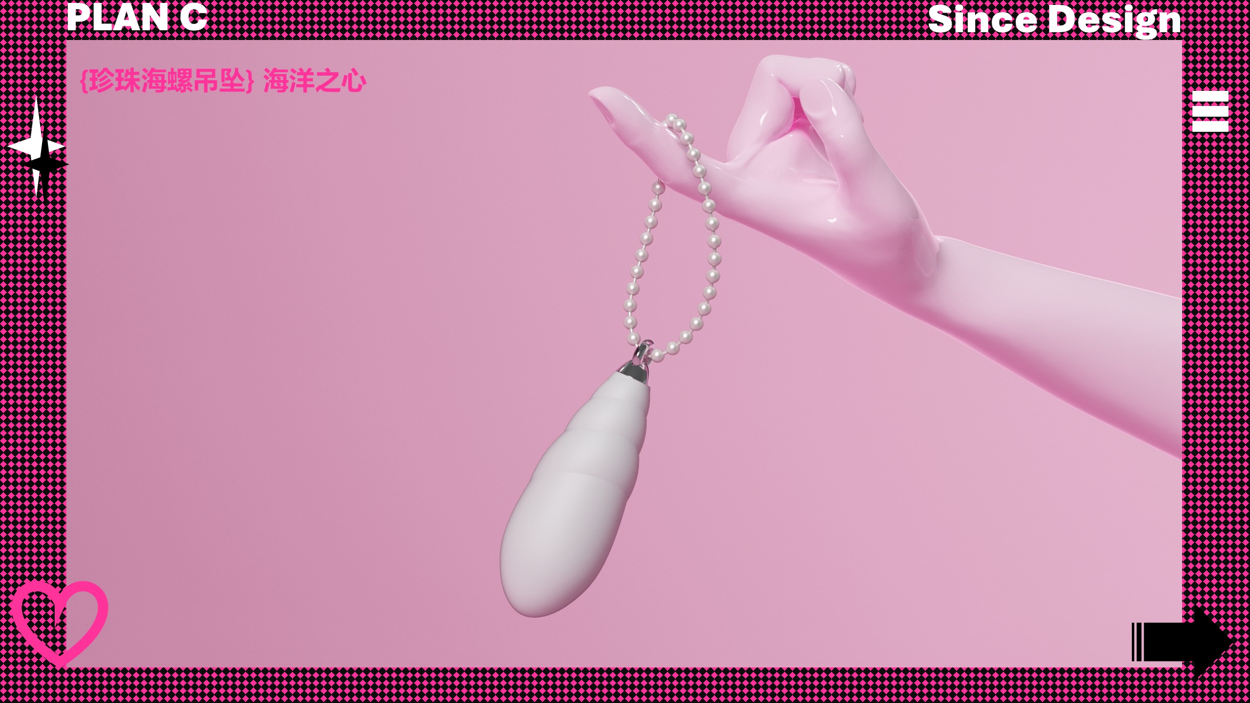 Adult toys，Sex toy，Jump egg，Wan Xi bi，