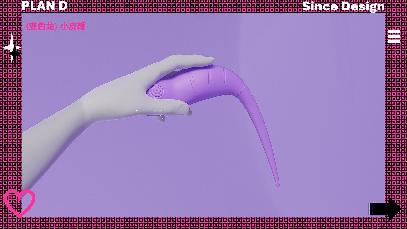 Adult toys，Sex toy，Jump egg，Wan Xi bi，