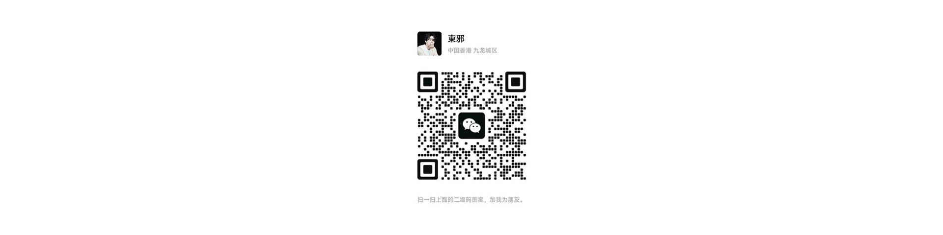 Adult toys，Sex toy，Jump egg，Wan Xi bi，