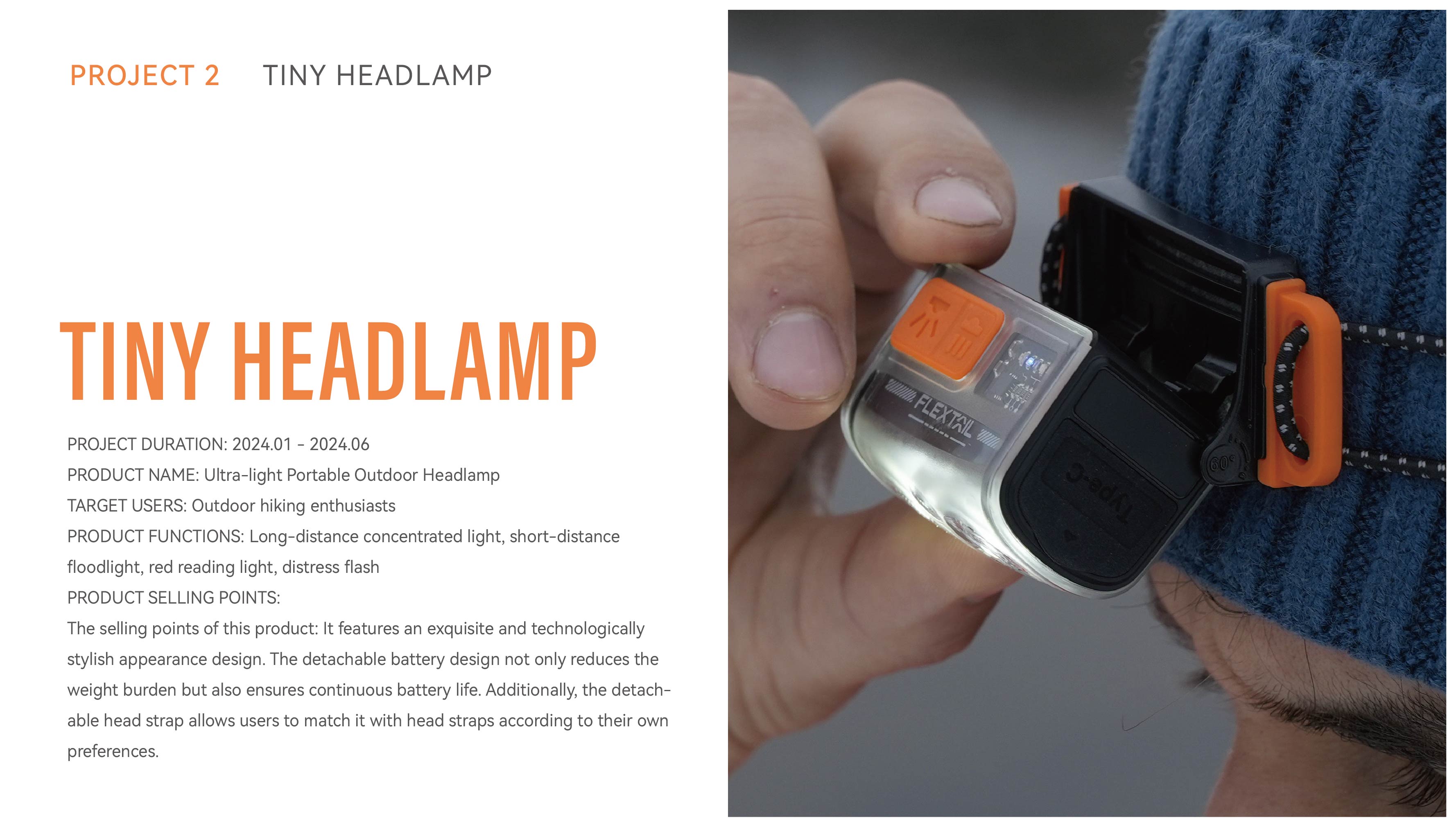 sample reels，Outdoor camping，small home appliances，industrial design，