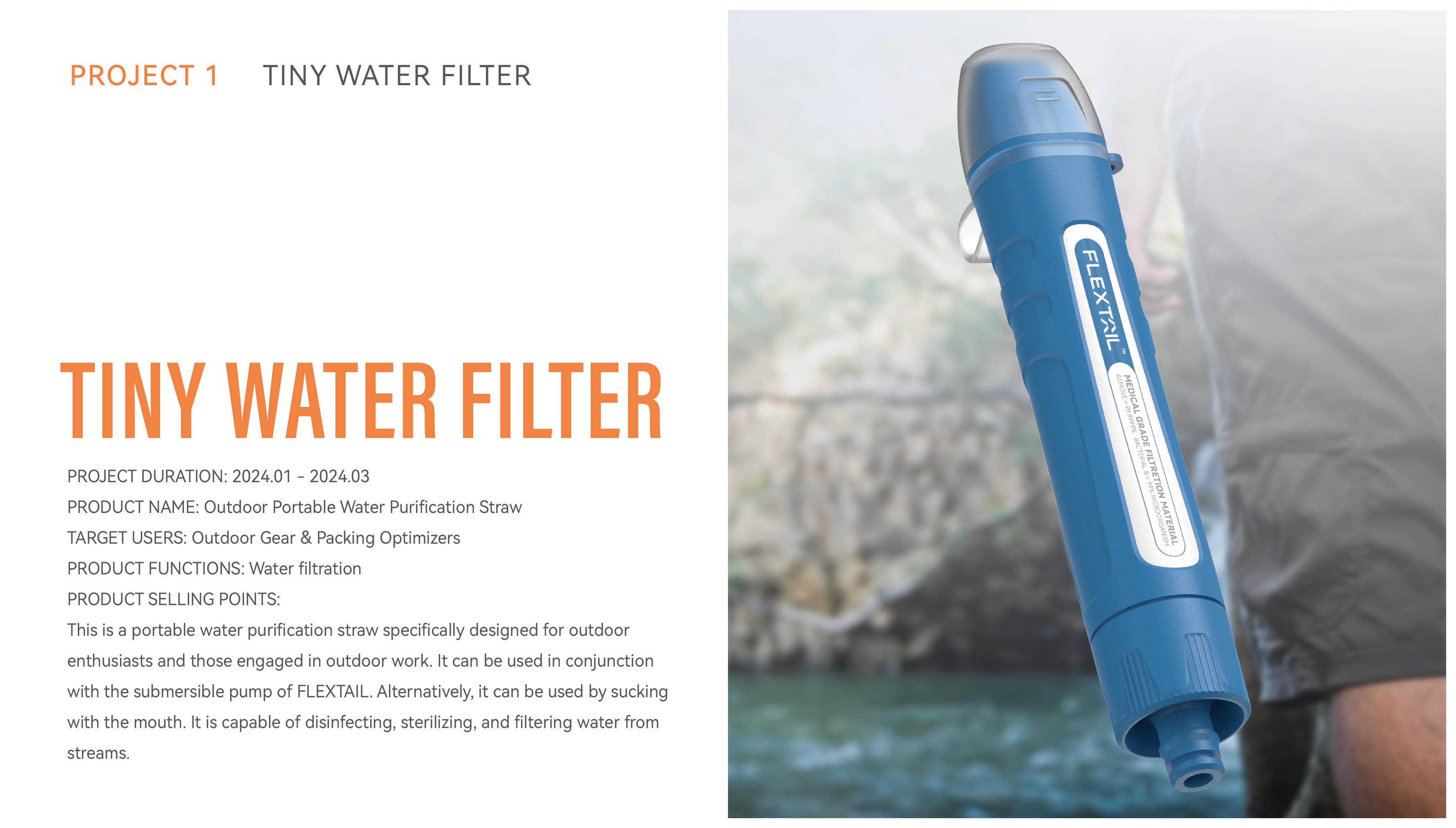 sample reels，Outdoor camping，small home appliances，industrial design，