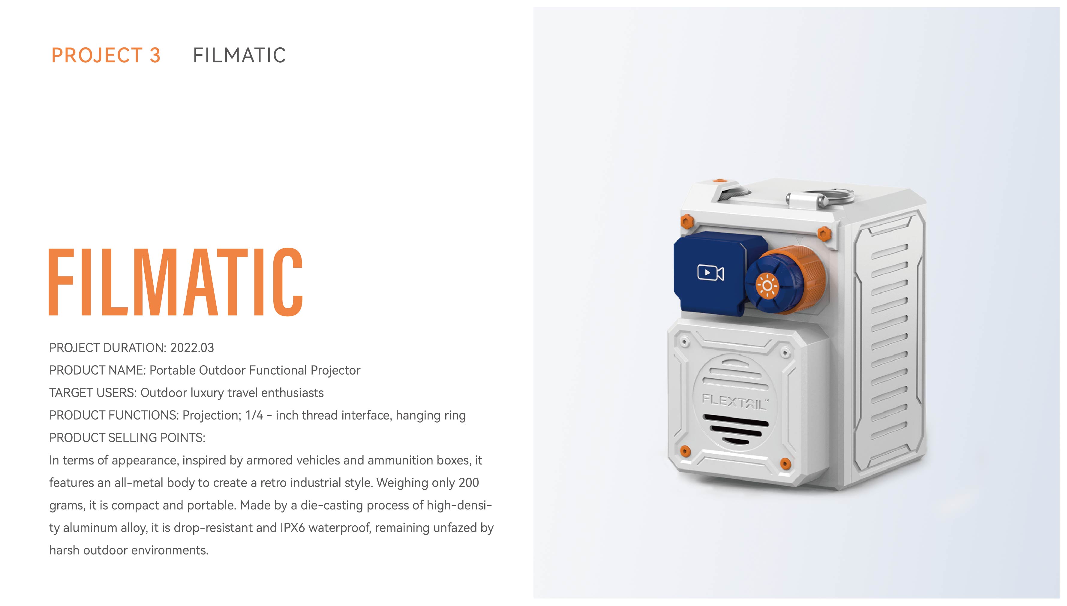 sample reels，Outdoor camping，small home appliances，industrial design，