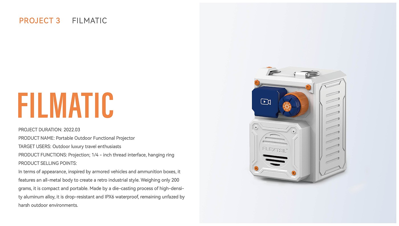 sample reels，Outdoor camping，small home appliances，industrial design，