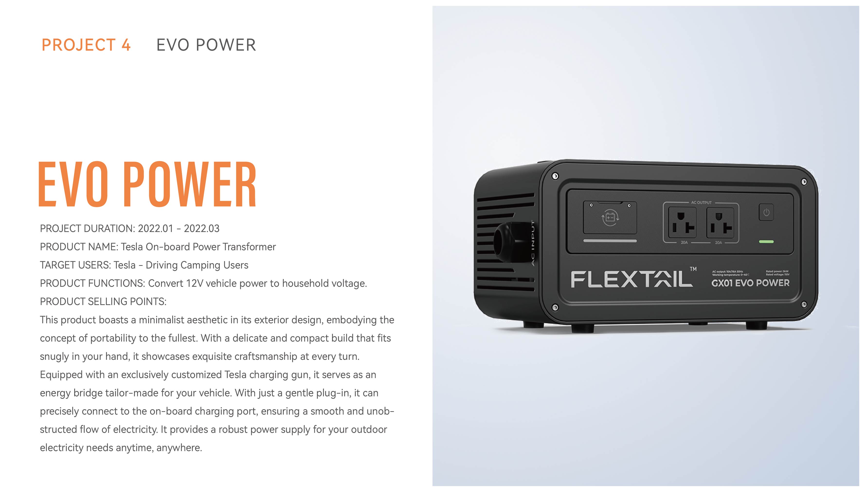 sample reels，Outdoor camping，small home appliances，industrial design，