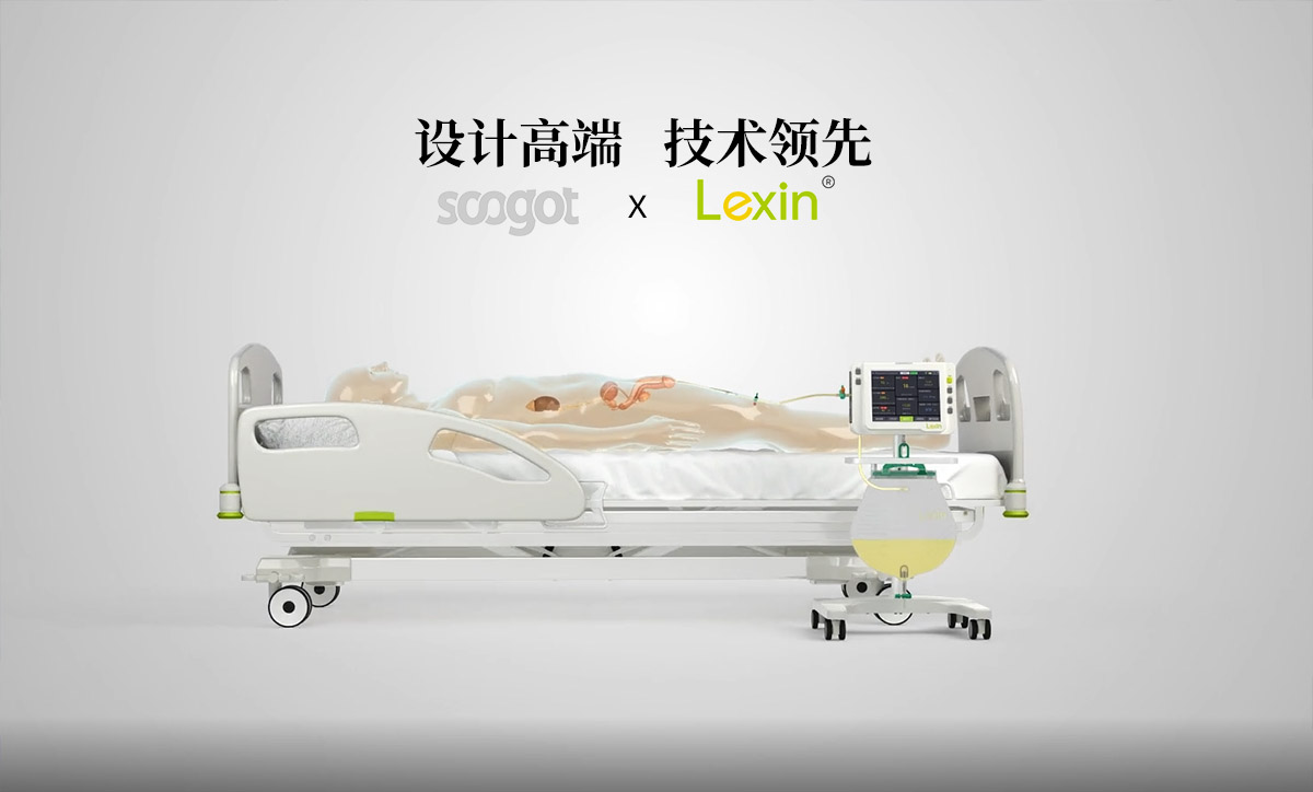 Medical device design，Medical device design，Industrial Design of Medical Devices，Structural Design of Medical Devices，Medical device product design，Medical Device Design Concept，