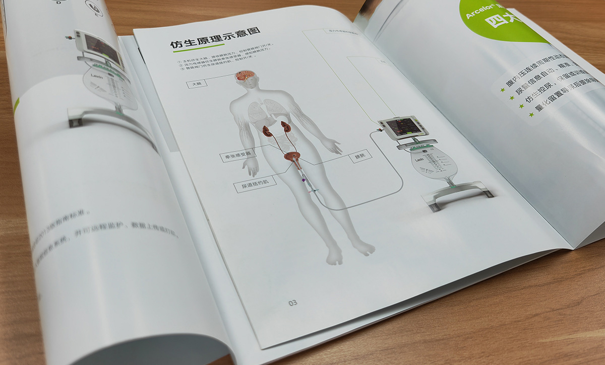 Medical device design，Medical device design，Industrial Design of Medical Devices，Structural Design of Medical Devices，Medical device product design，Medical Device Design Concept，