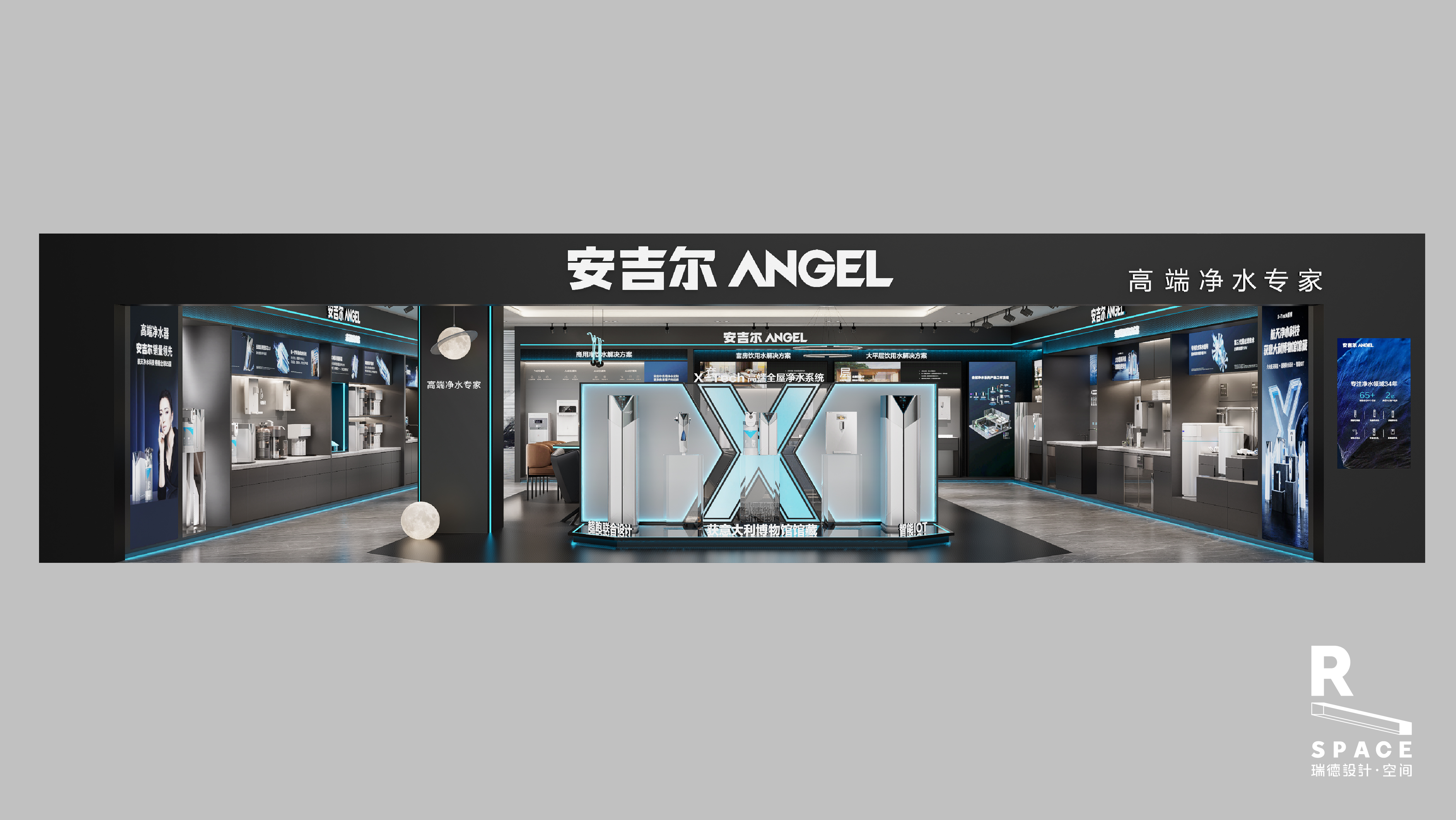 Original works，space，Commercial space design，Red design，space design ，Angel，Si design，Red design · space，