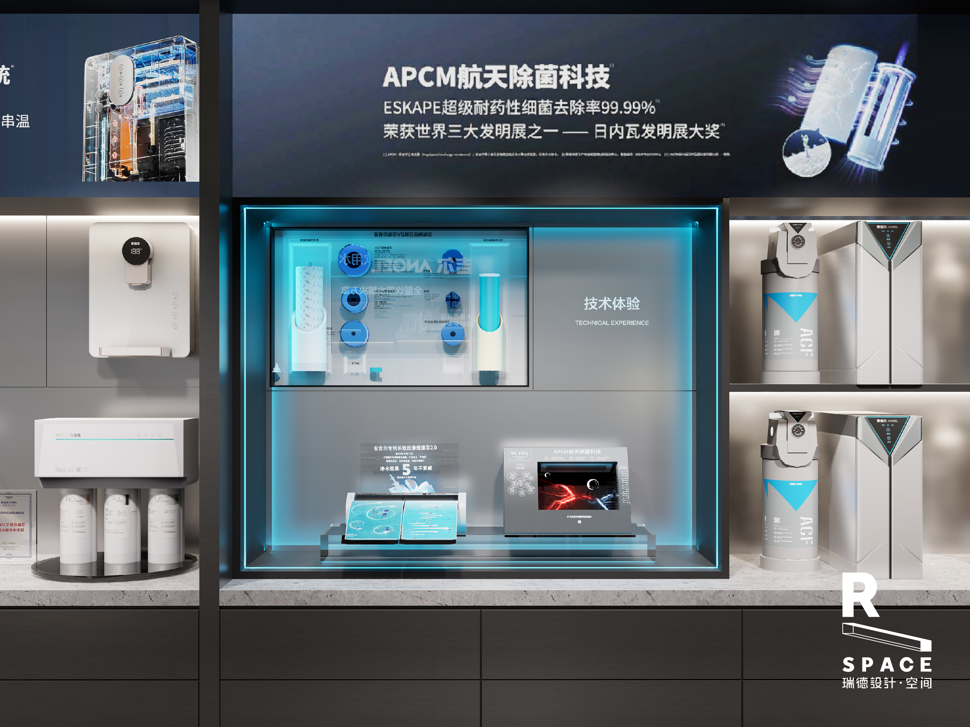 Original works，space，Commercial space design，Red design，space design ，Angel，Si design，Red design · space，