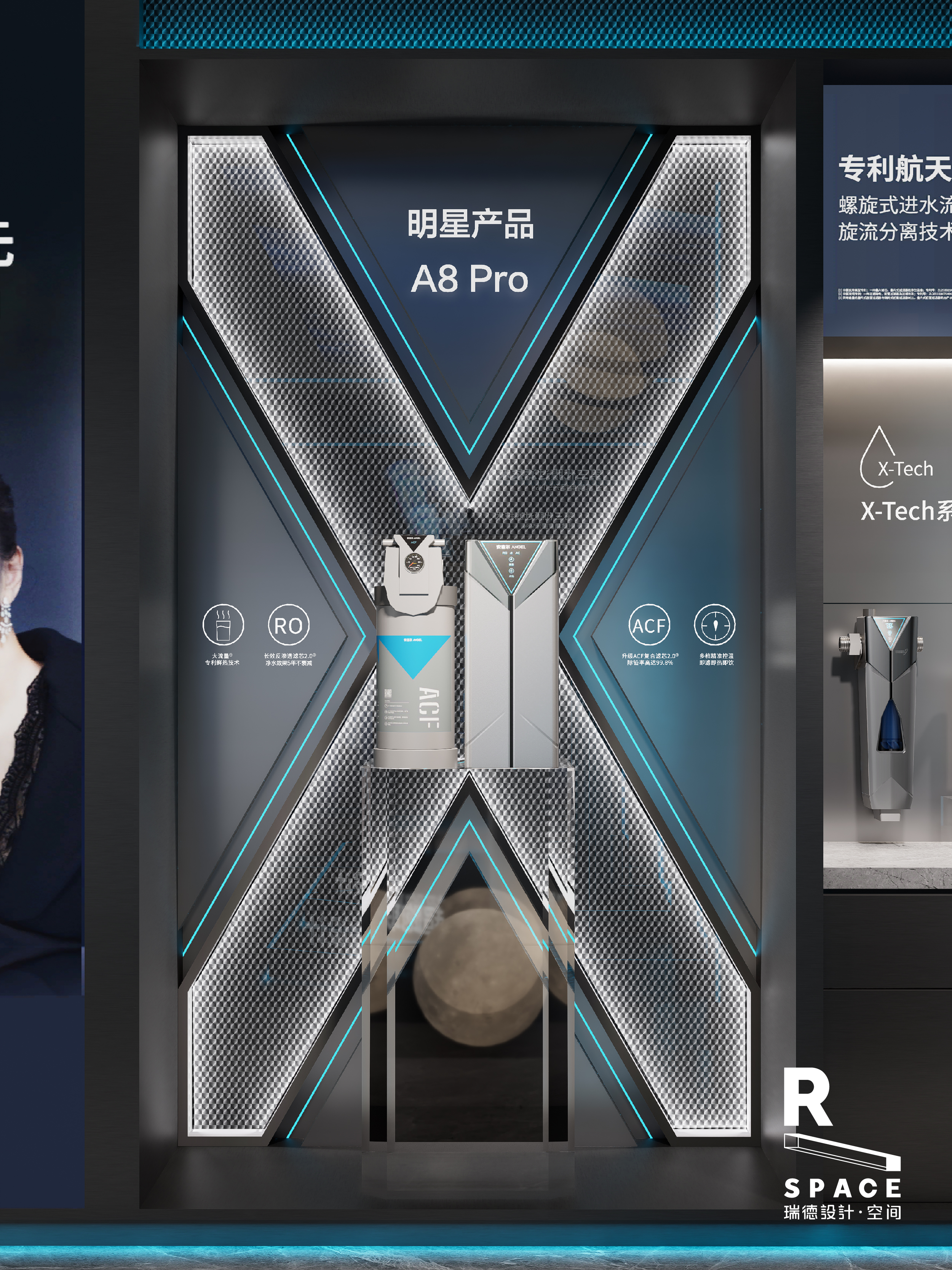 Original works，space，Commercial space design，Red design，space design ，Angel，Si design，Red design · space，