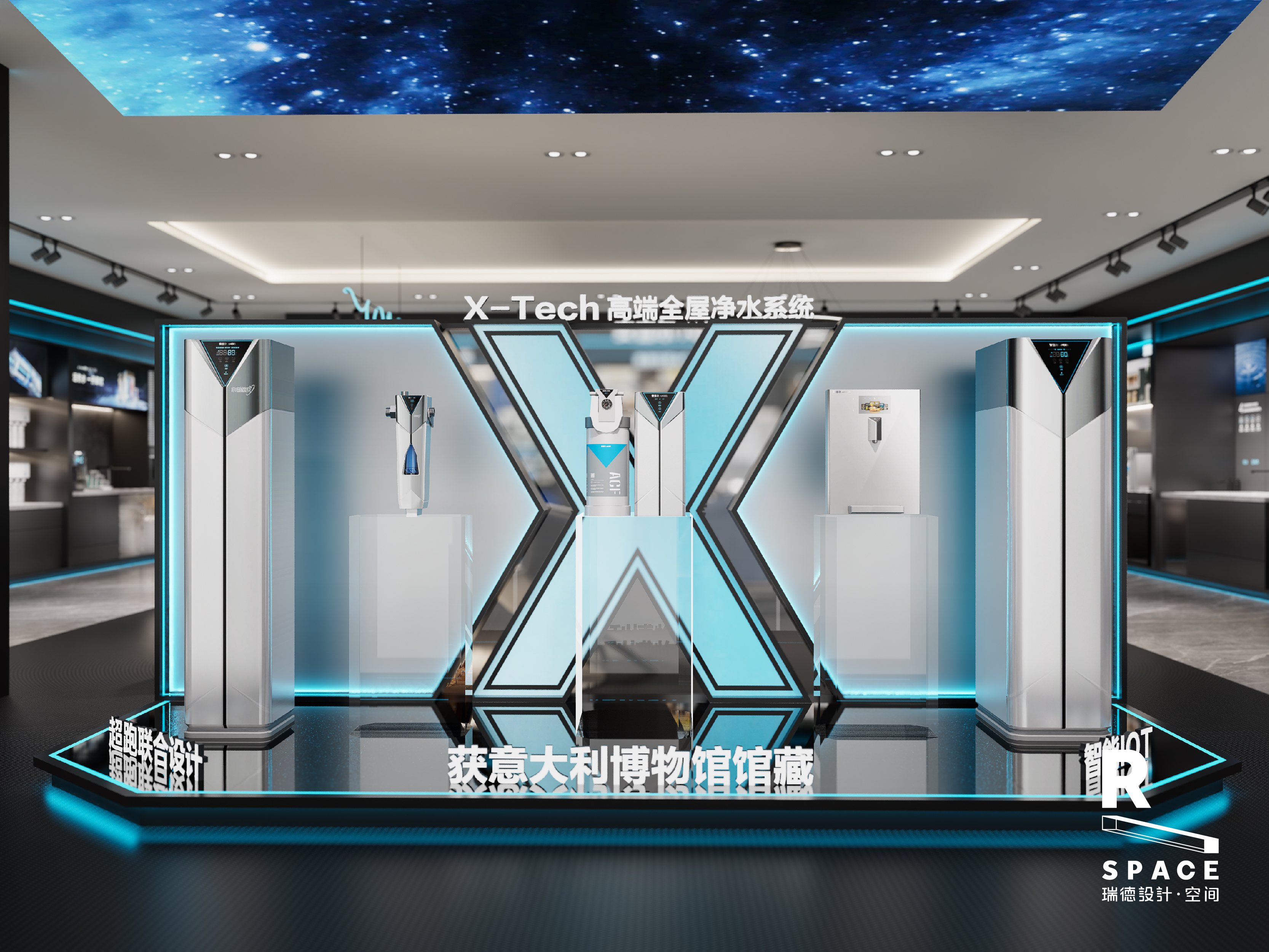 Original works，space，Commercial space design，Red design，space design ，Angel，Si design，Red design · space，