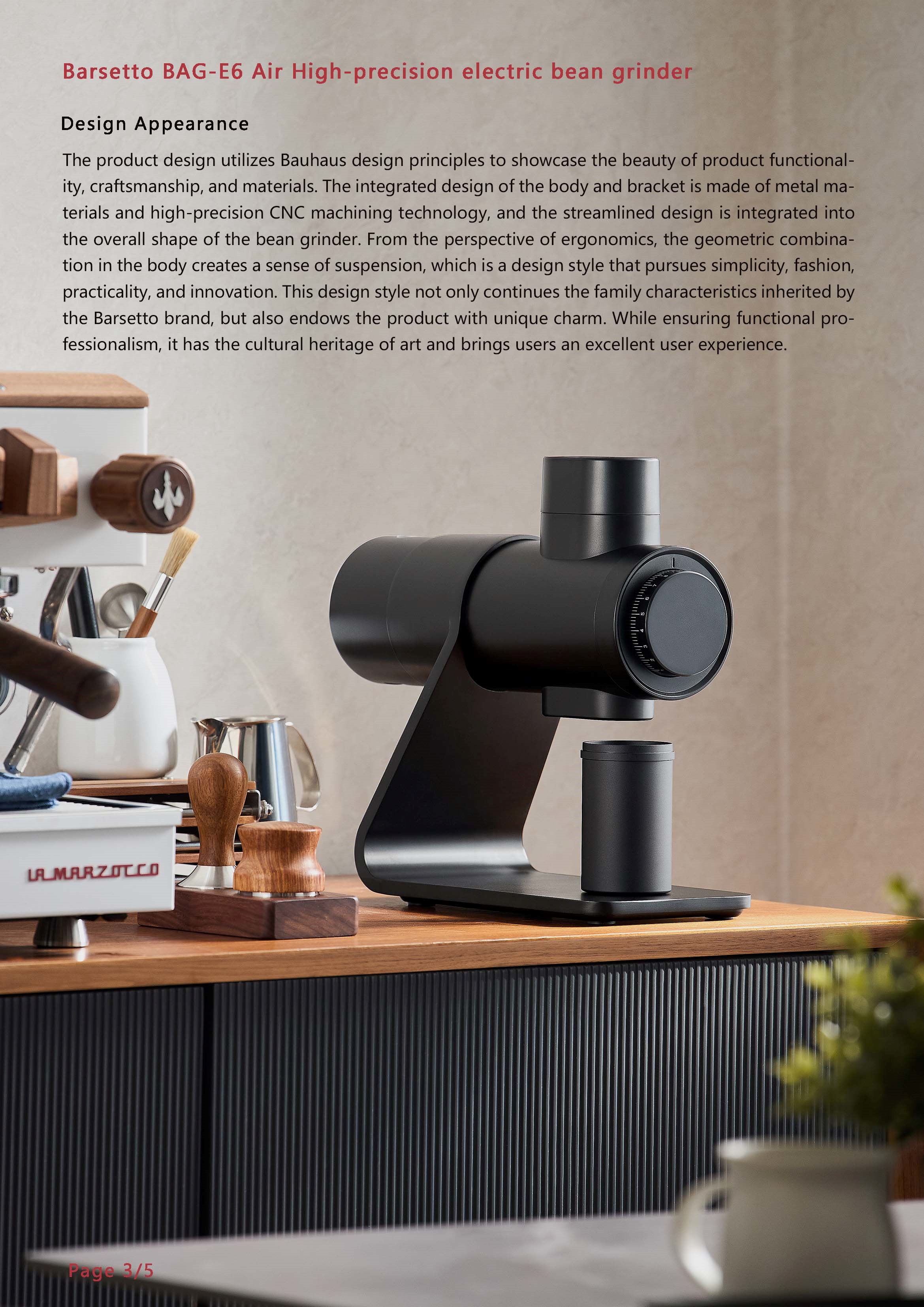 Yum figure E6Air boutique bean grinder，Upgrade 90 grind，64MM Titanium Plated Flat Knife，Magnetic attraction type powder cup，industrial design，product design，Barsetto，Yum Chart，