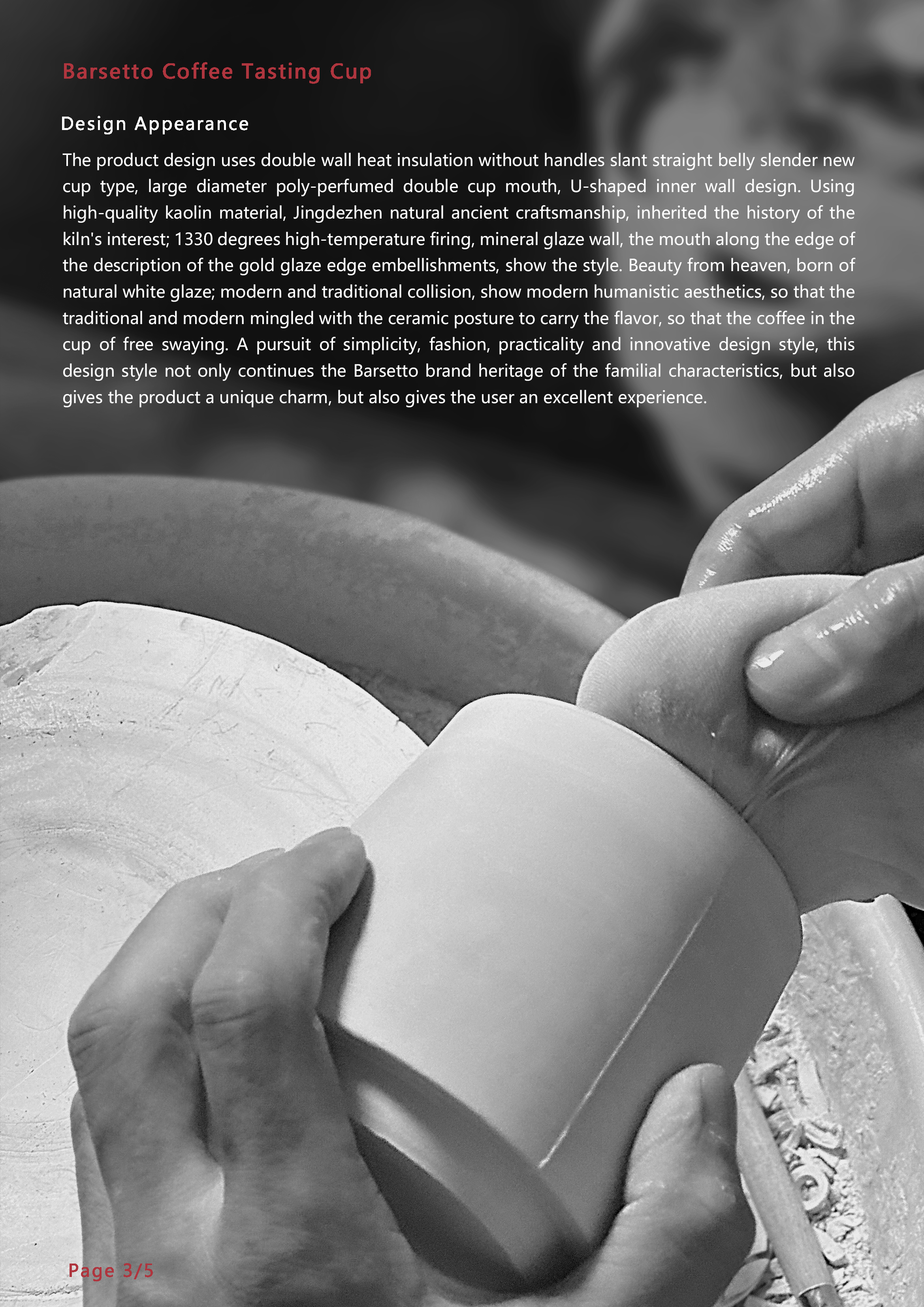 ancient artisan system，Fine coffee cup type，Double wall insulation，industrial design，coffee cup，product design，Barsetto，Yum Chart，