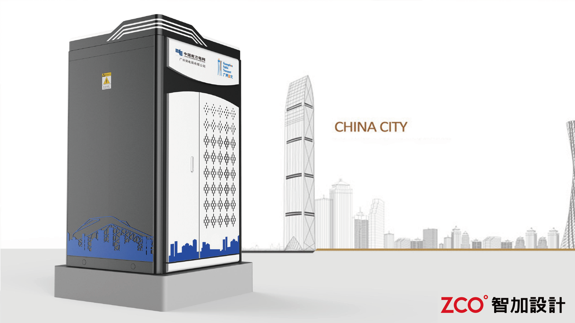 Unity of style，Calm atmosphere，industrial modern，Convenient operation，