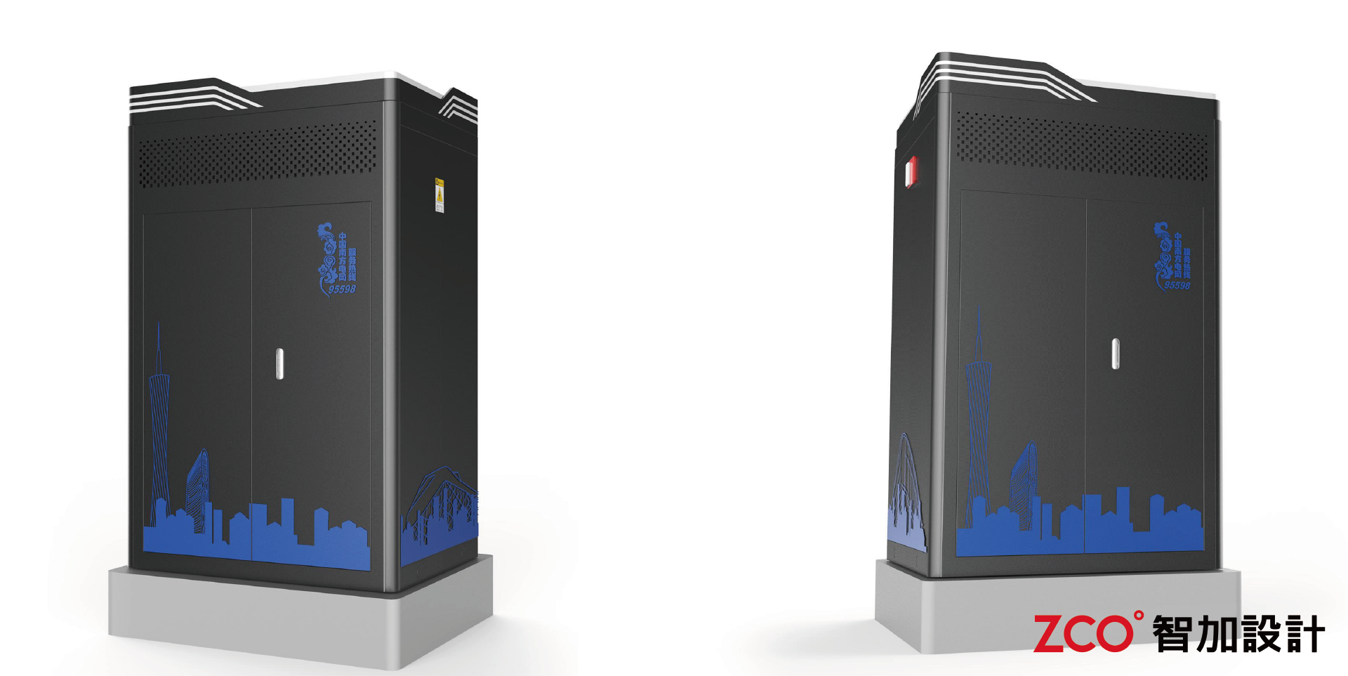 Unity of style，Calm atmosphere，industrial modern，Convenient operation，