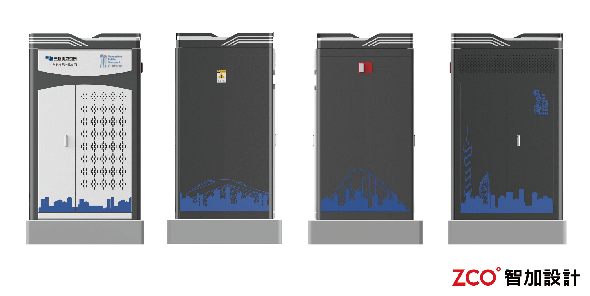 Unity of style，Calm atmosphere，industrial modern，Convenient operation，